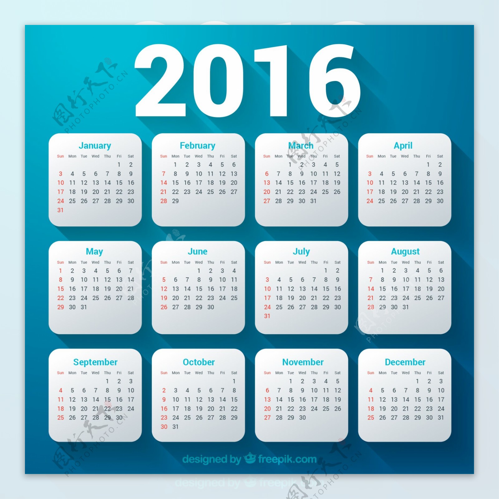 2016日历模板