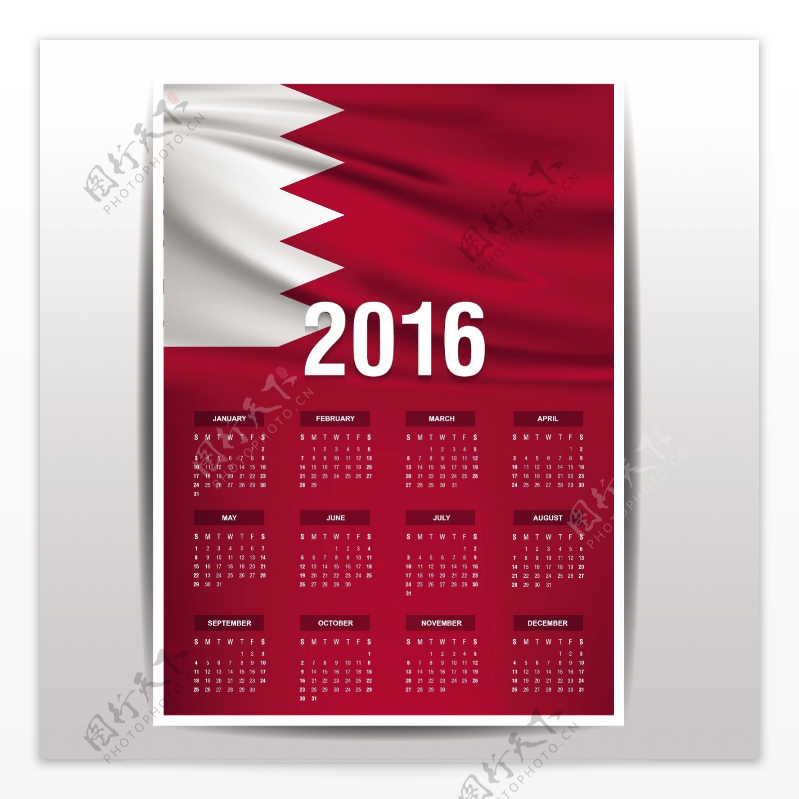 巴林2016日历