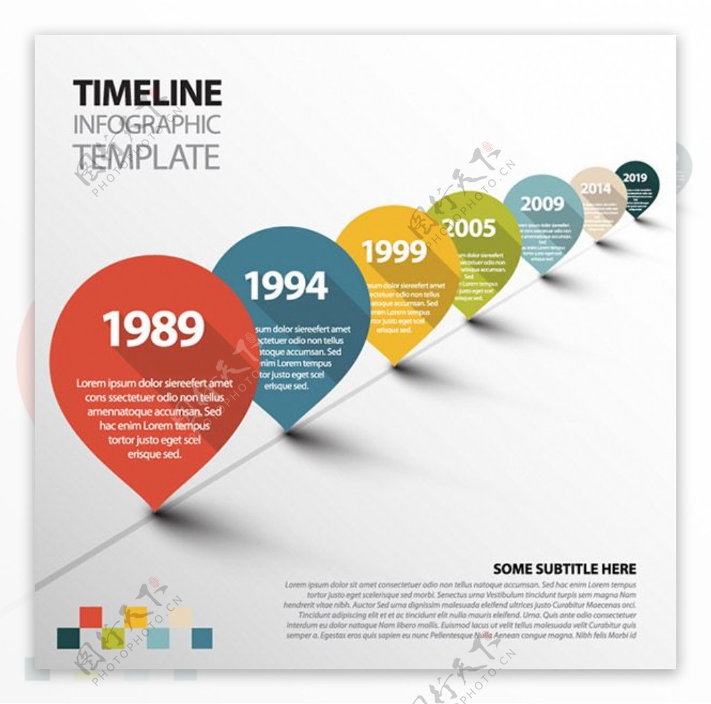 彩色时间轴商务信息图矢量素材