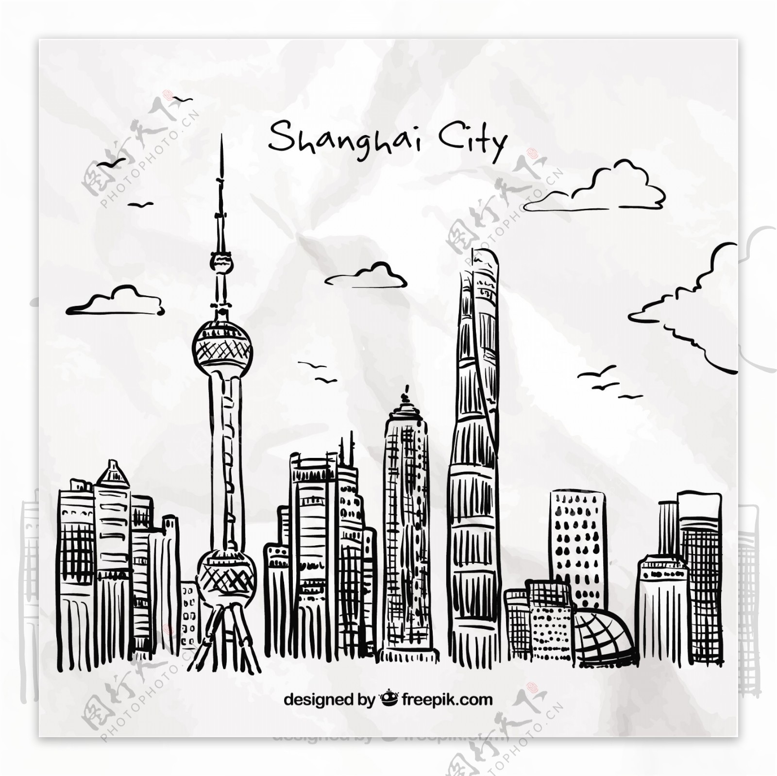 上海手绘城市剪影