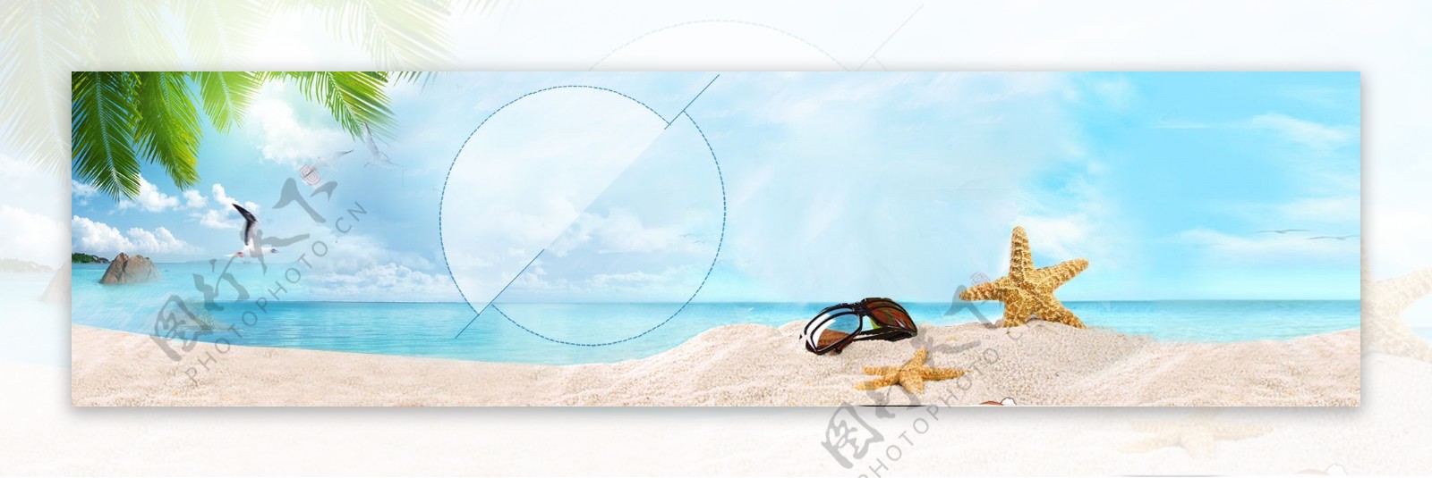 蓝色创意海洋沙滩淘宝背景图片