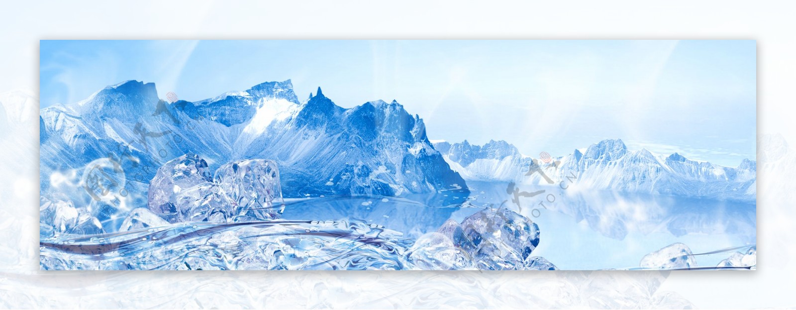 冰块冰山广告背景