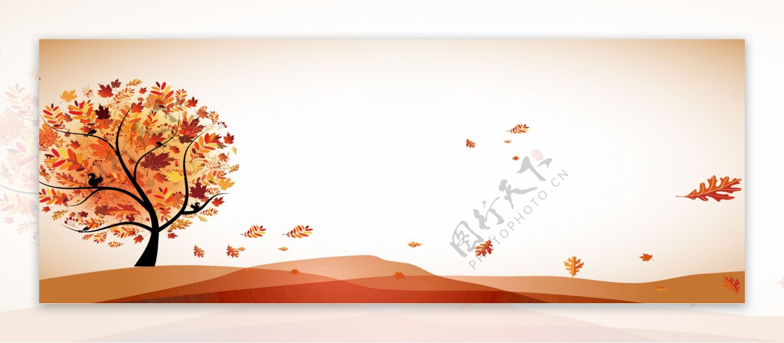 秋季风景海报