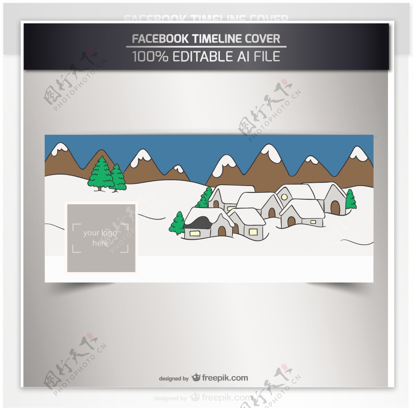 脸谱网覆盖着雪的村庄