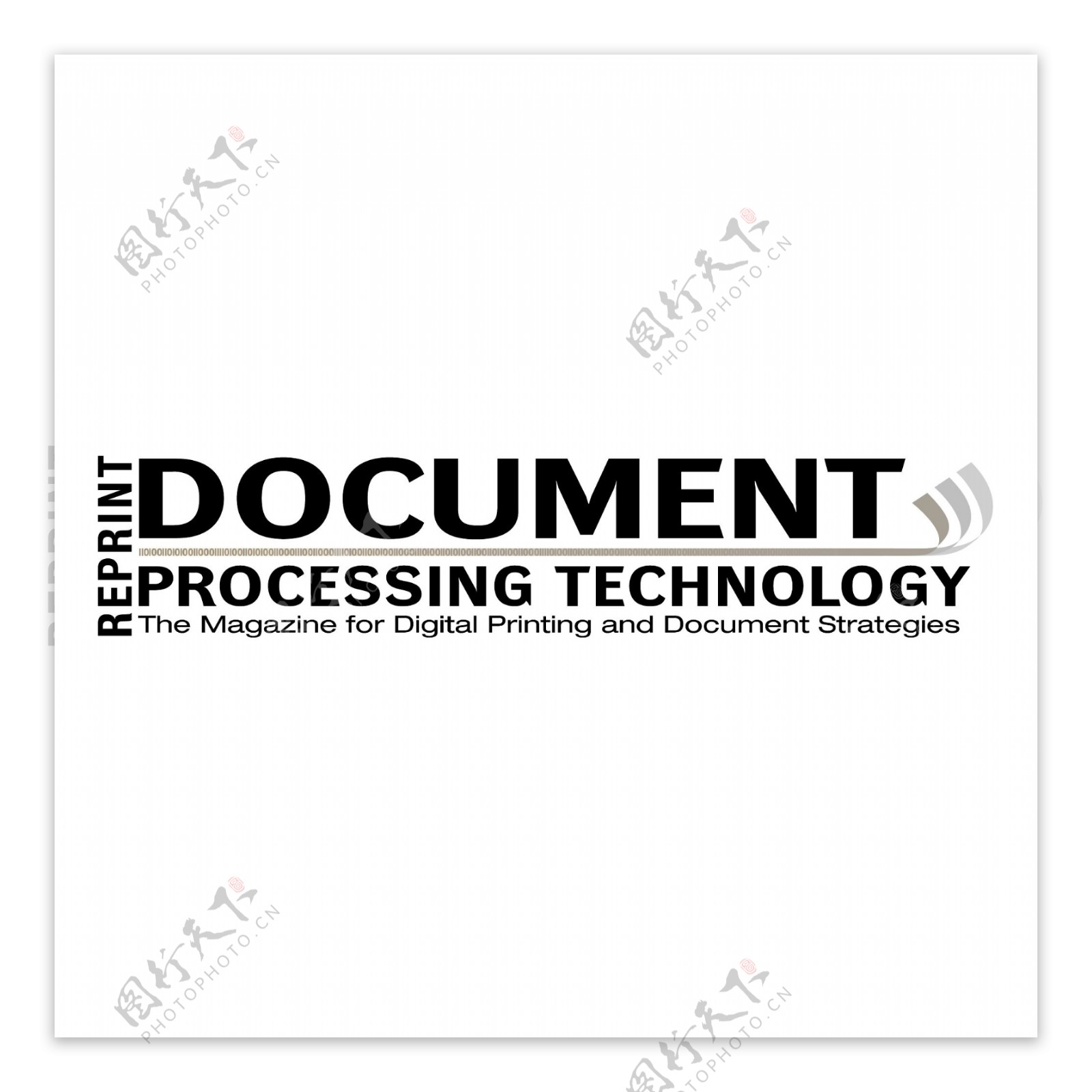 文档处理技术