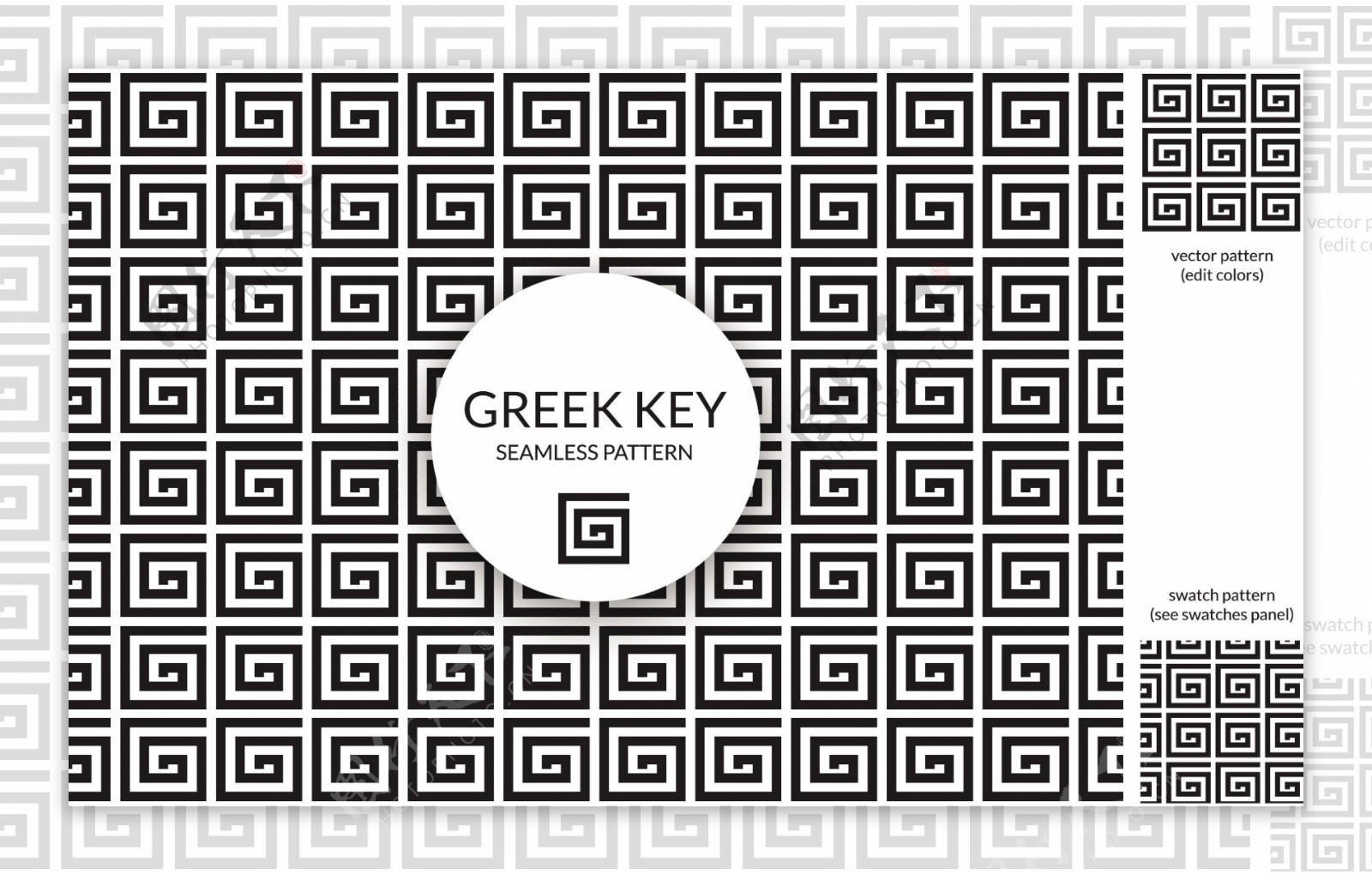 自由矢量希腊钥匙背景