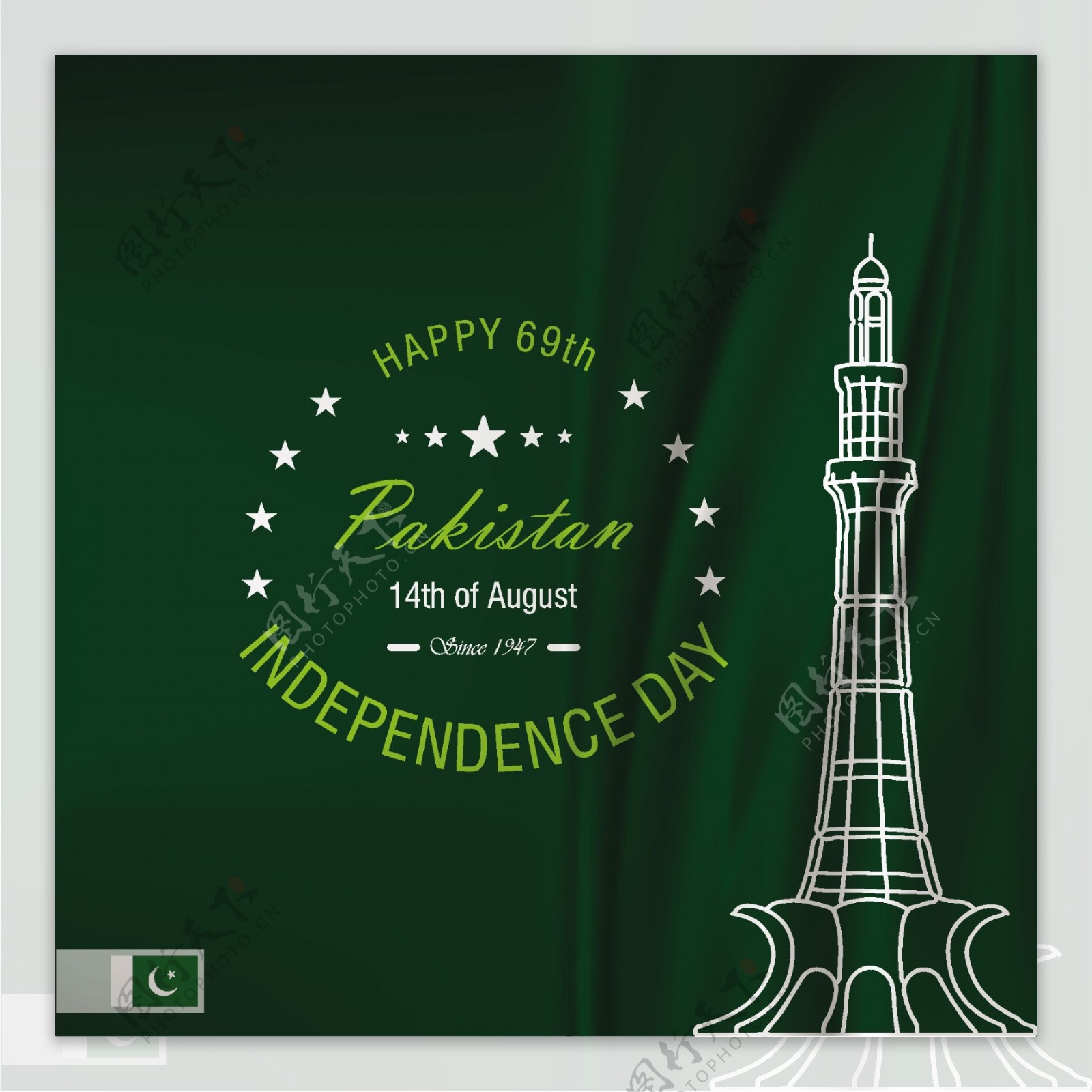 巴基斯坦独立日的绿色背景