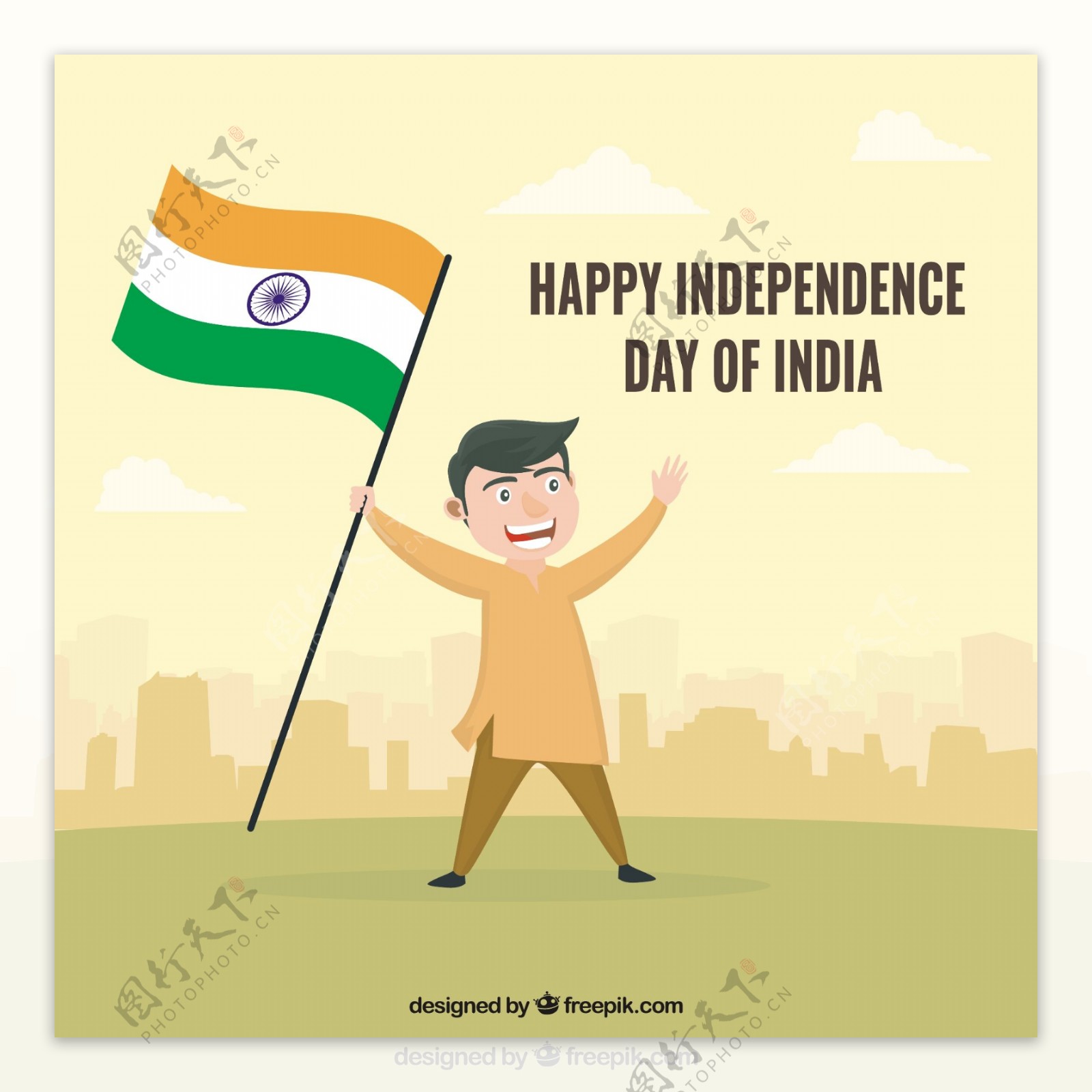 印男子用国旗庆祝独立日
