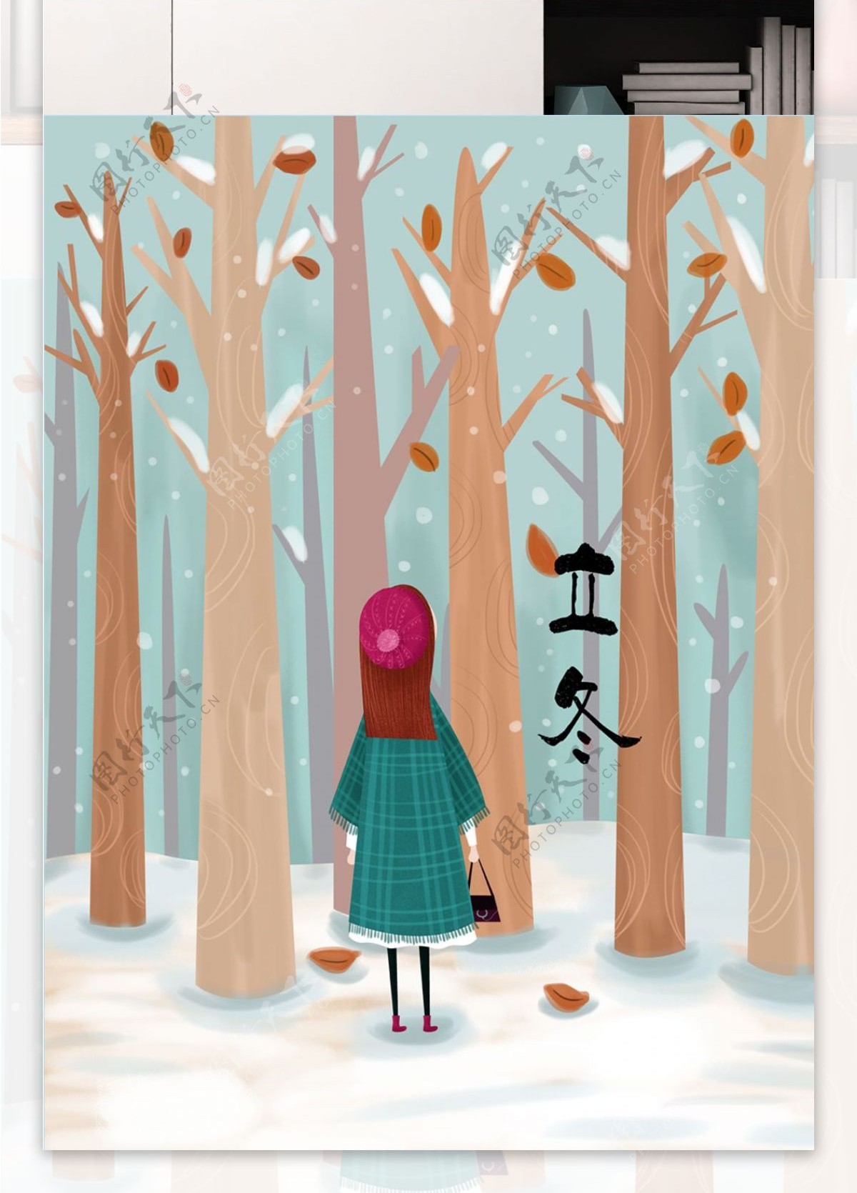 雪天树林清新浪漫立冬节气原创插画海报