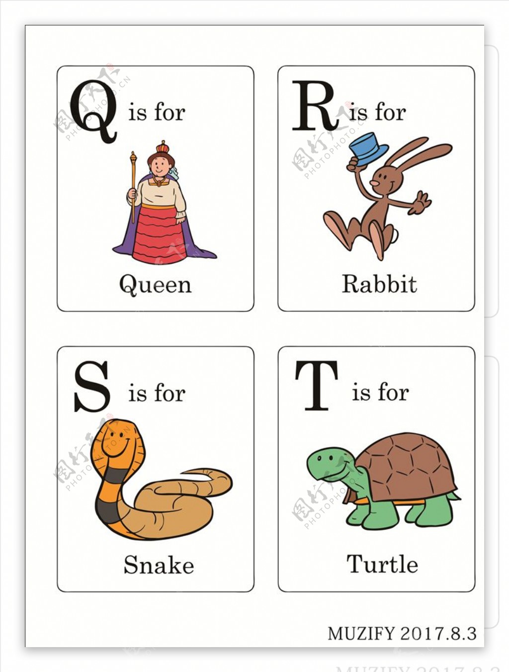 字母学习卡