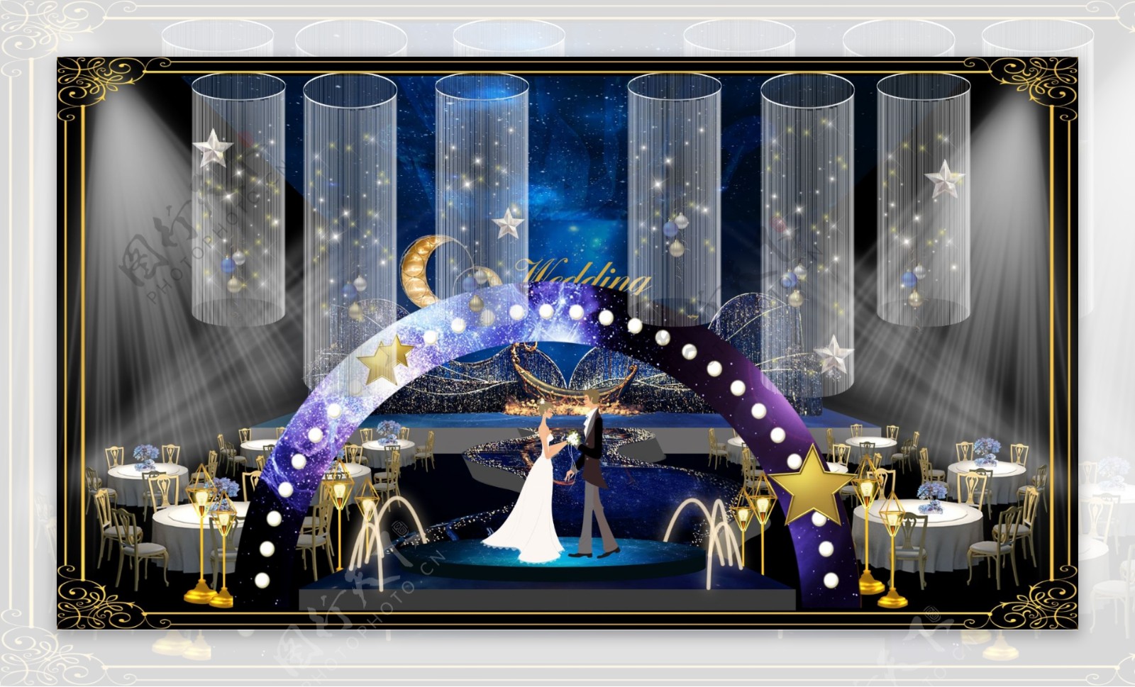 星空主题婚礼舞台效果图