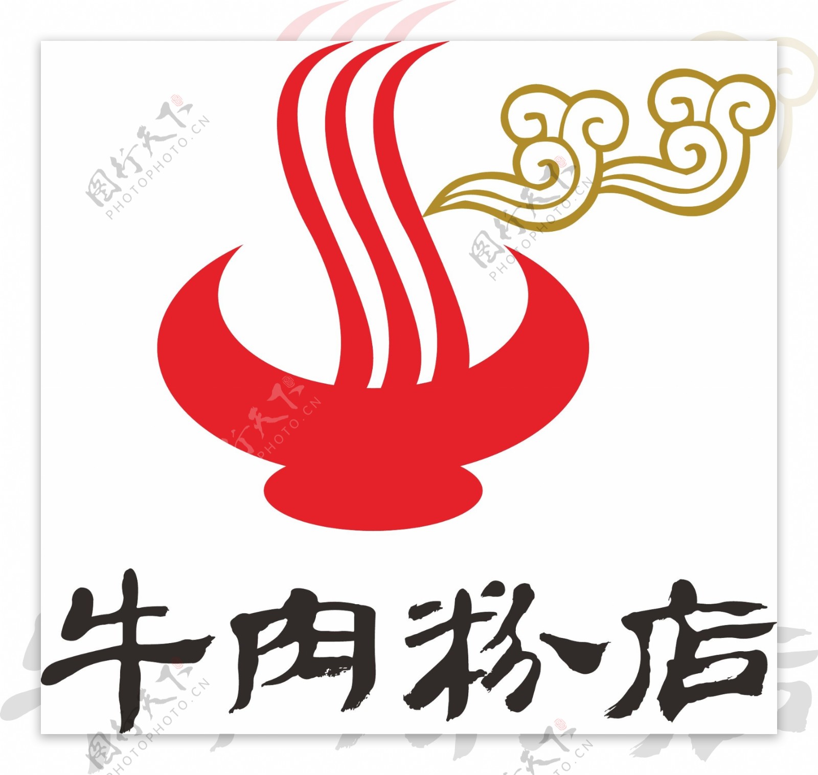 牛肉粉LOGO设计