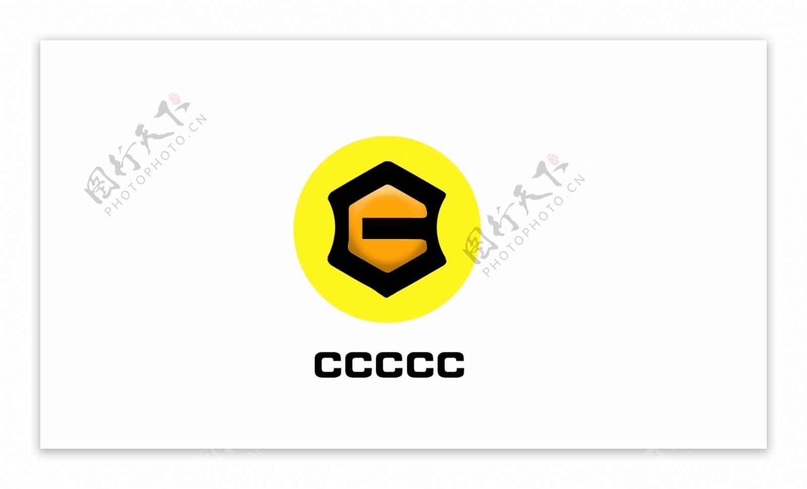 C开头logo创意设计