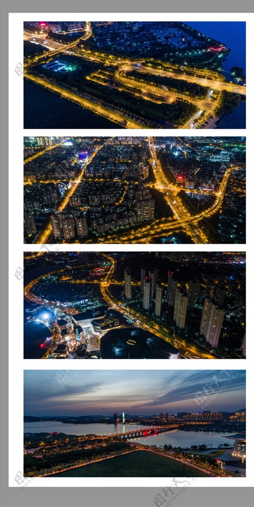 城市夜景灯光图片背景图JPG