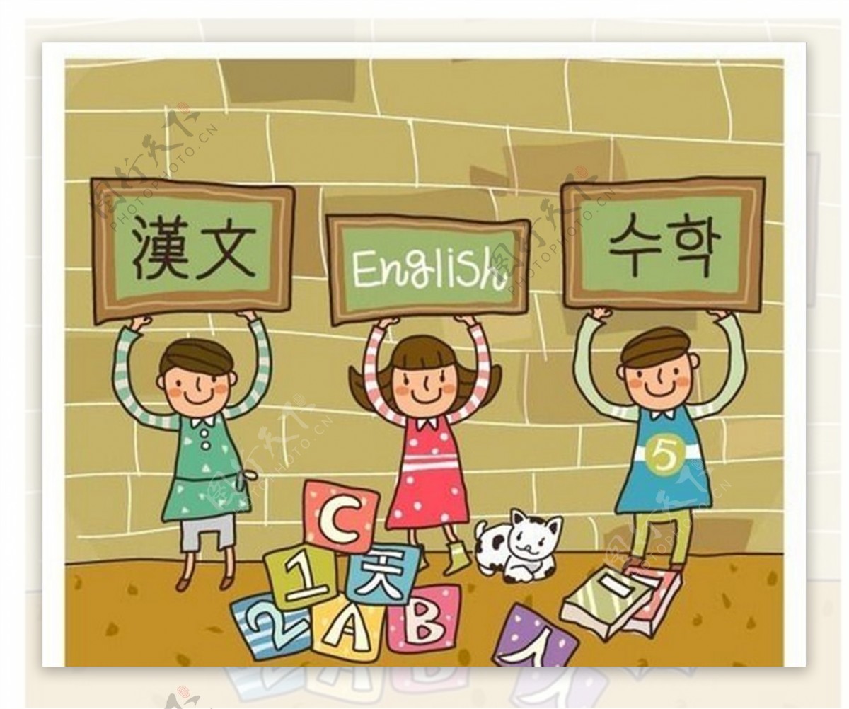 手绘卡通儿童学校学习英文