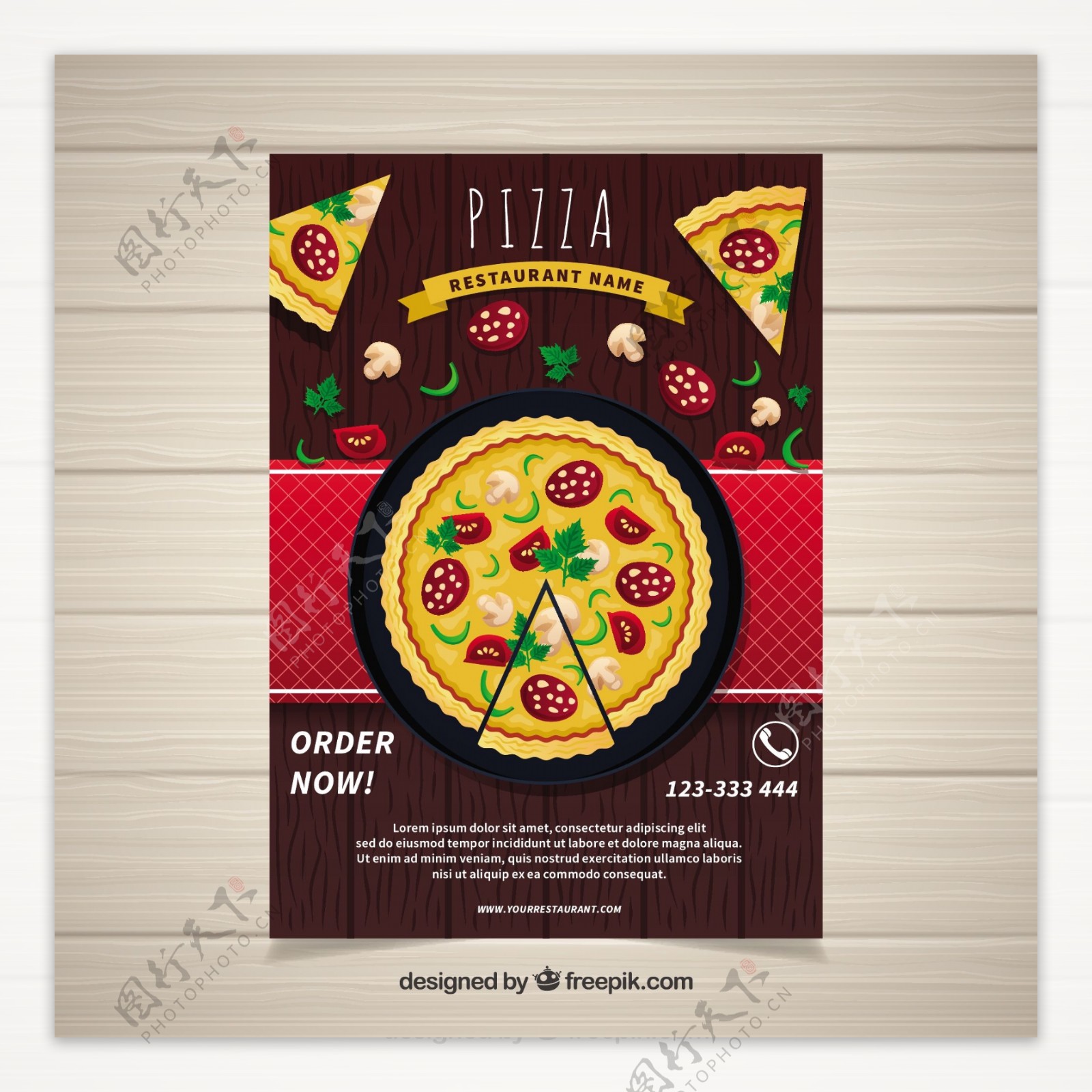 送披萨的海报