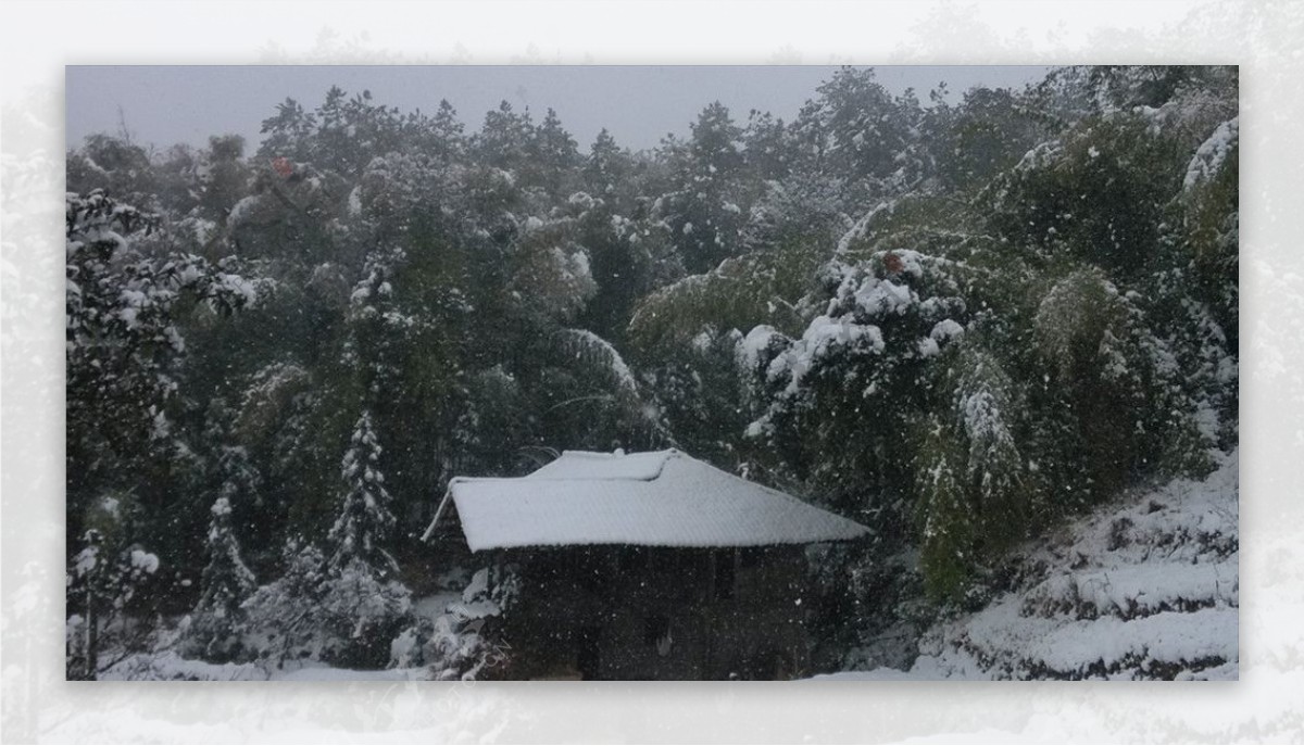 山村雪景