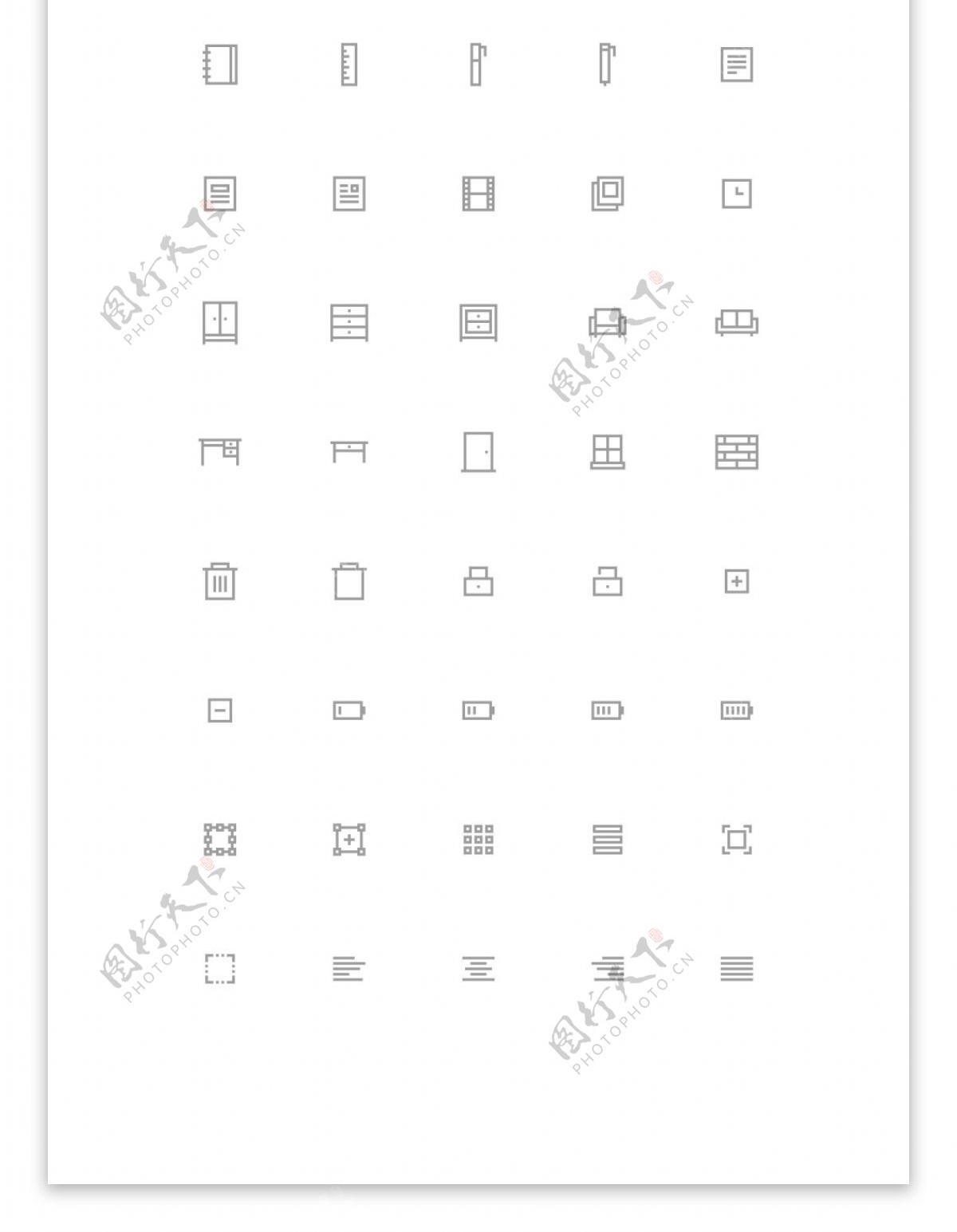 灰色网页UI全屏icon图标设计