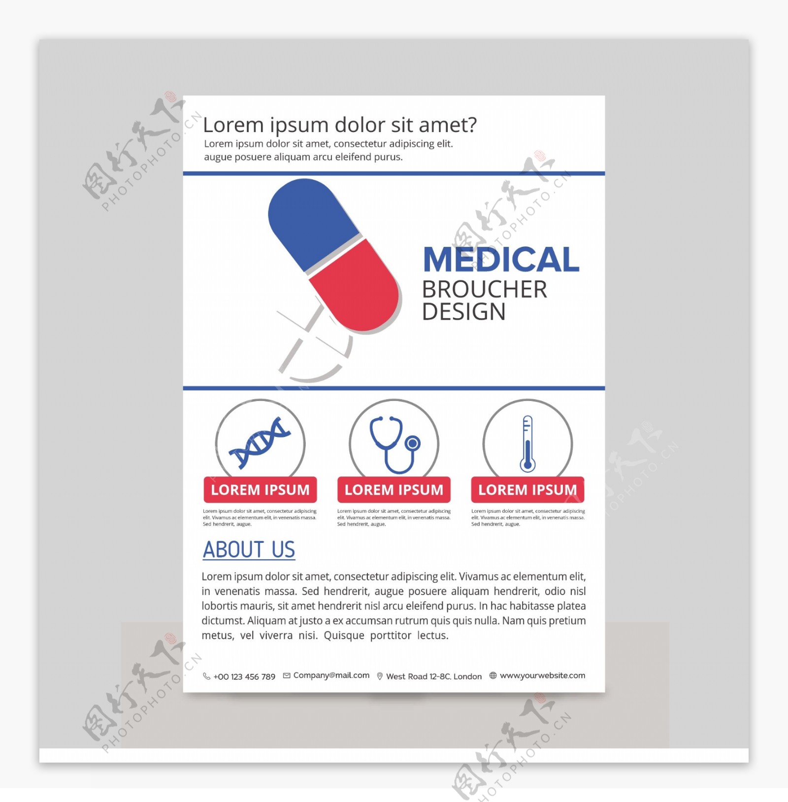 医疗宣传册设计