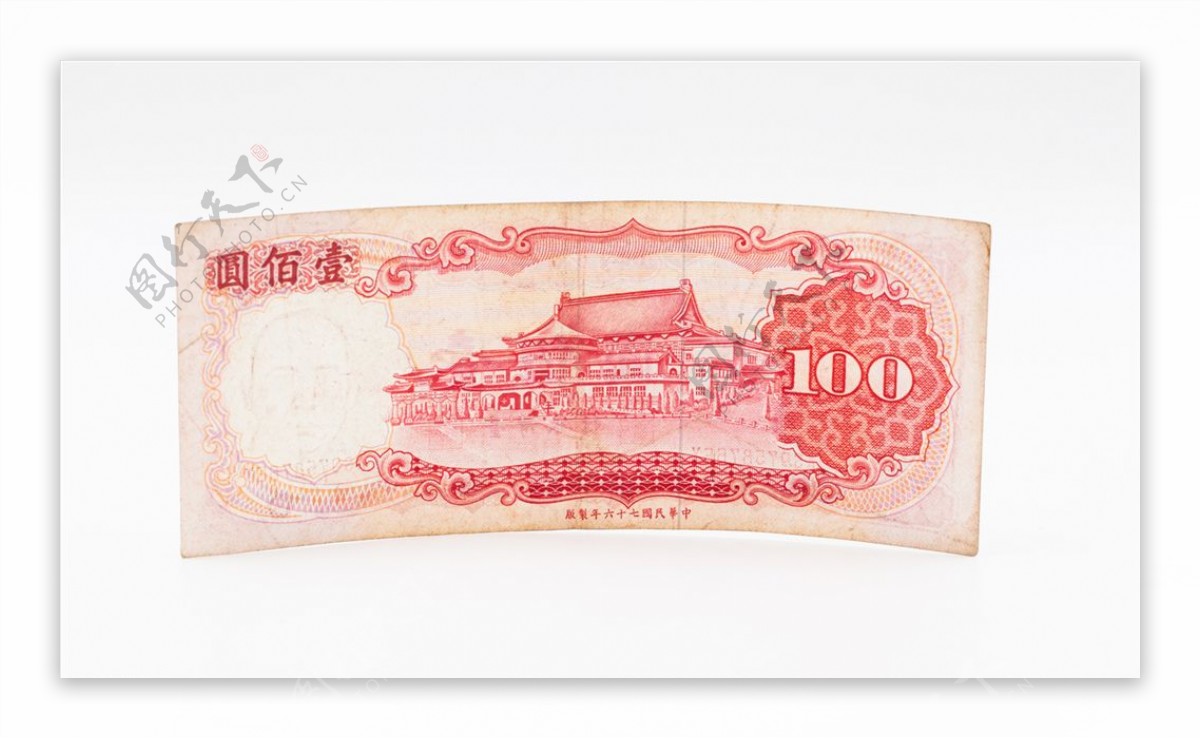 世界货币亚洲货币台湾货币台币