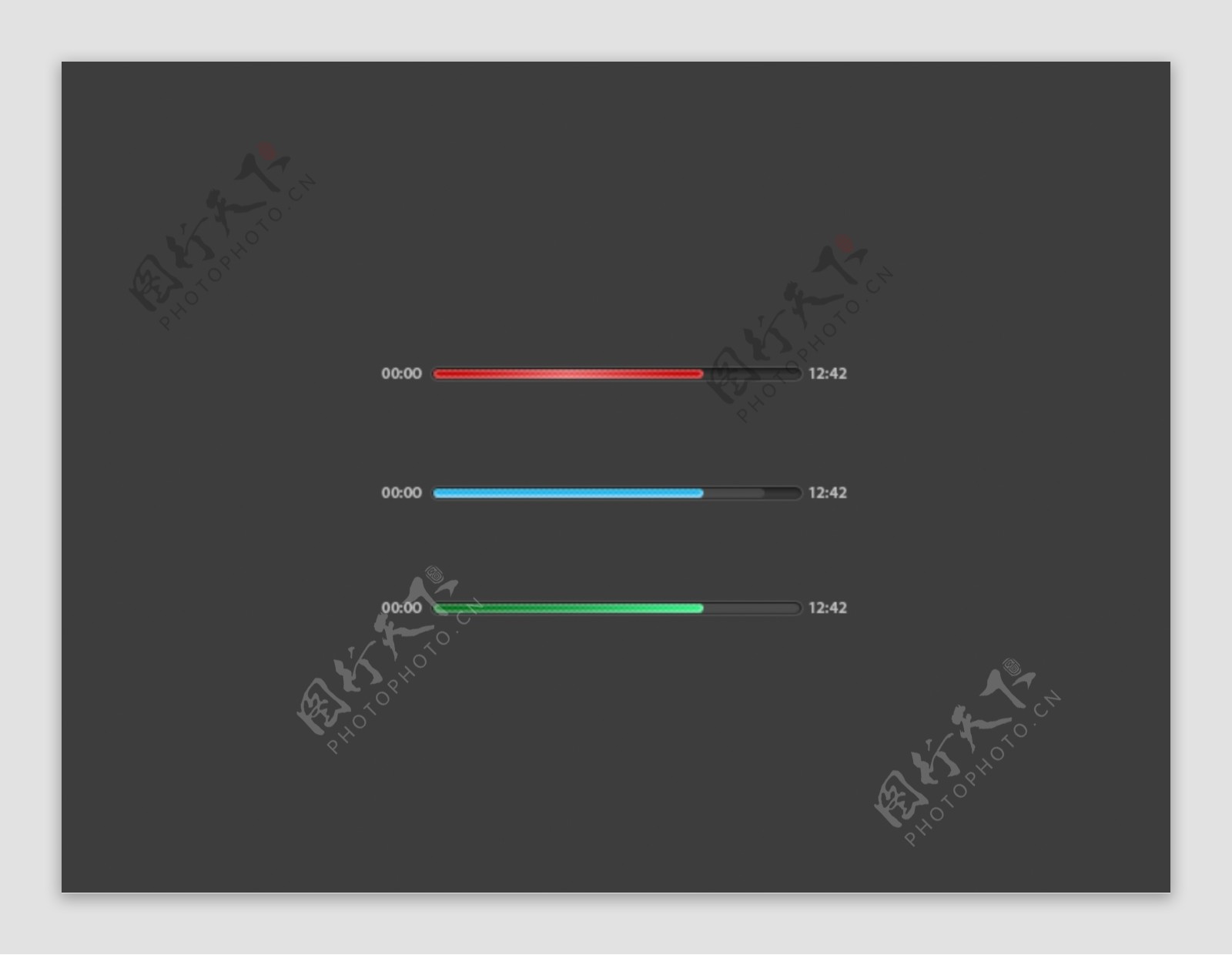 三色网页音乐视频播放进度条素材