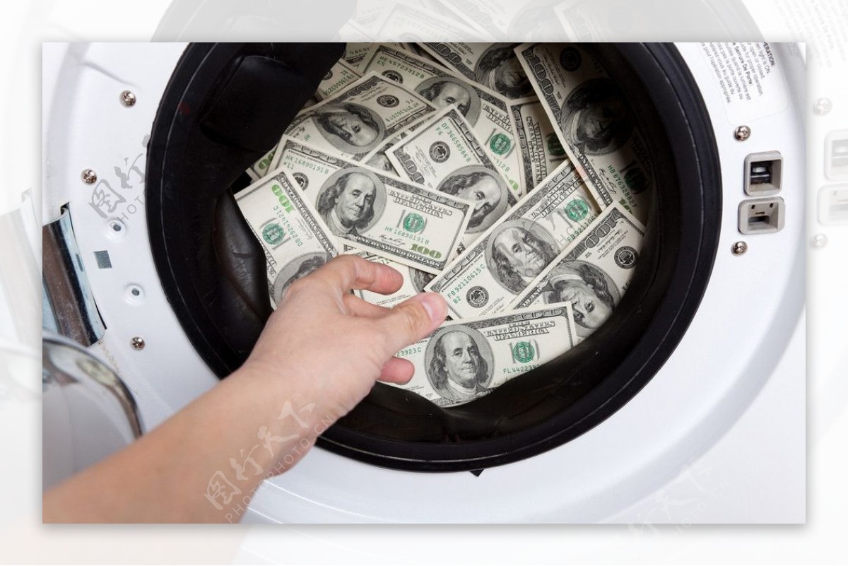 洗衣机里的美元