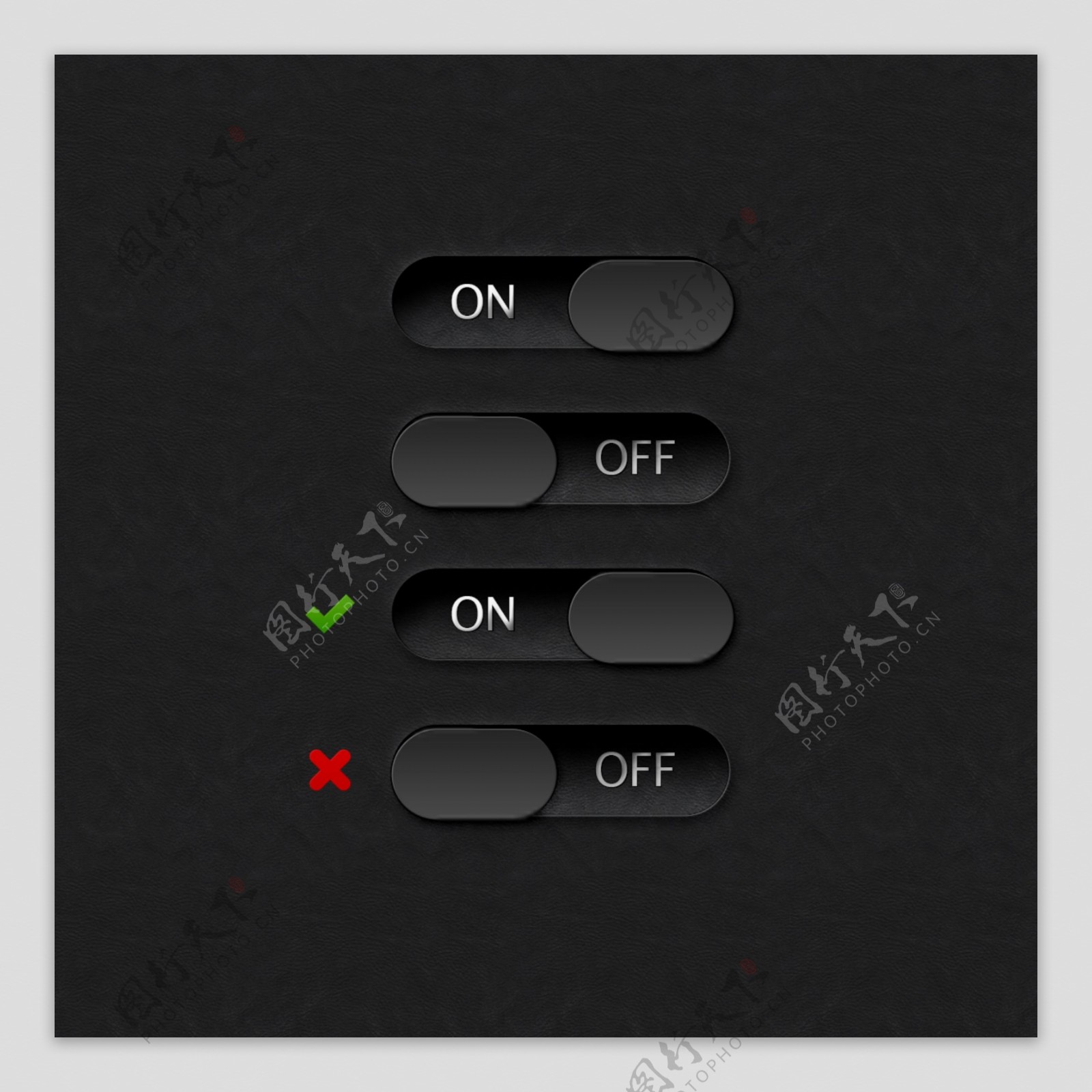 网页黑色立体开关滑块按钮图标图片素材-编号28554367-图行天下