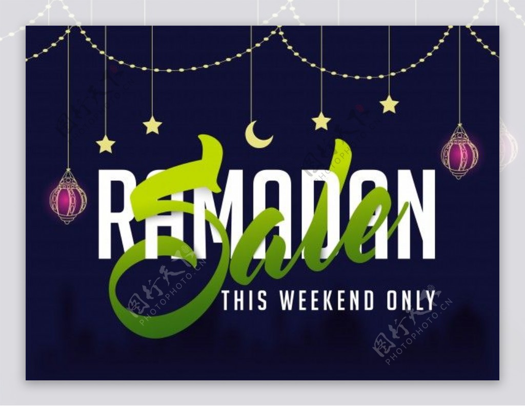 斋月销售在装饰背景白色和绿色的颜色刻字创意海报旗帜或传单设计伊斯兰节日庆祝活动