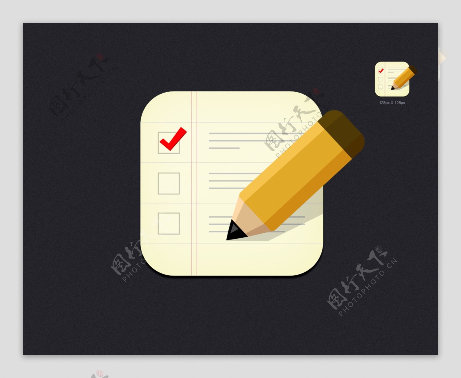 网页清单表格icon图标设计