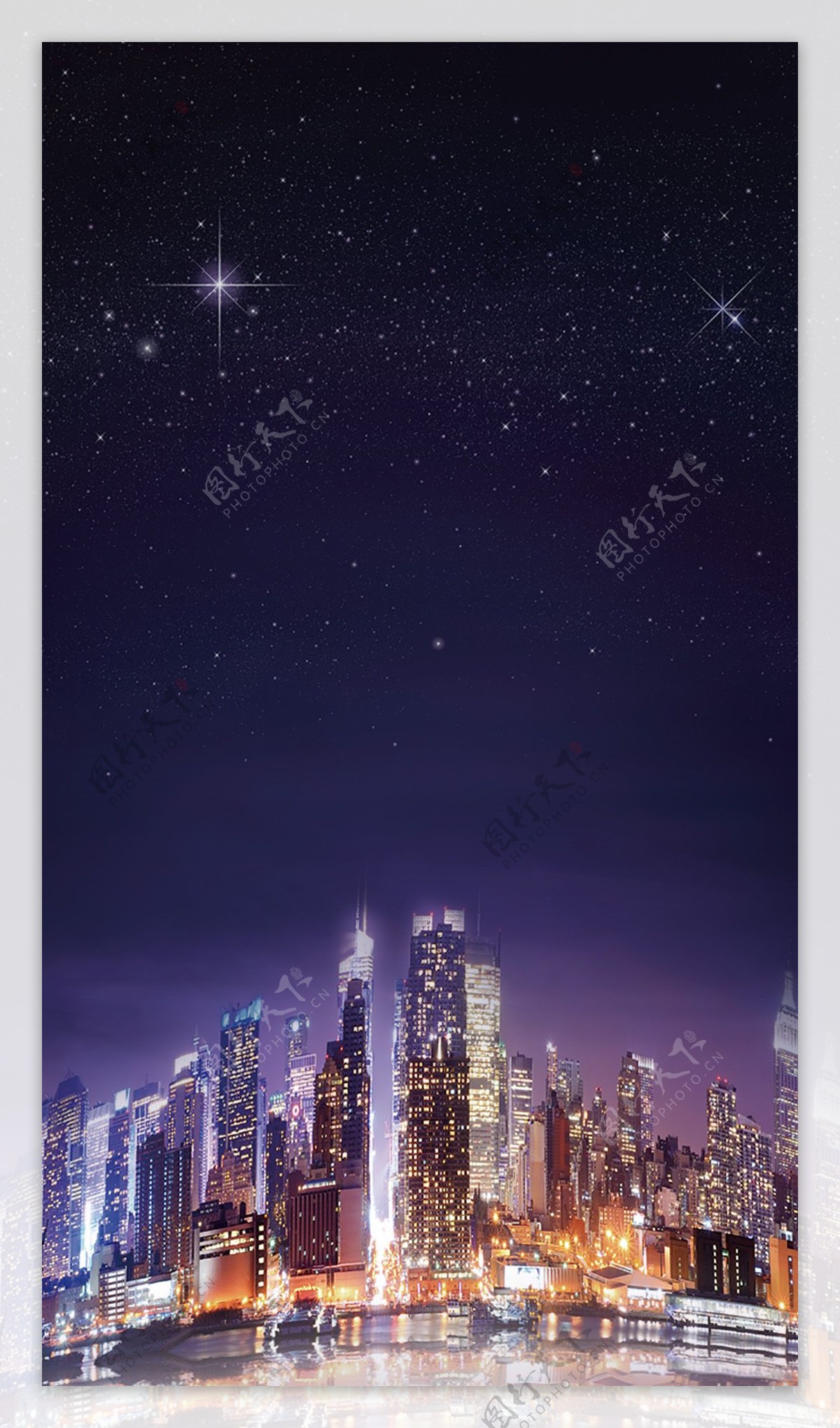 唯美城市夜景H5背景素材