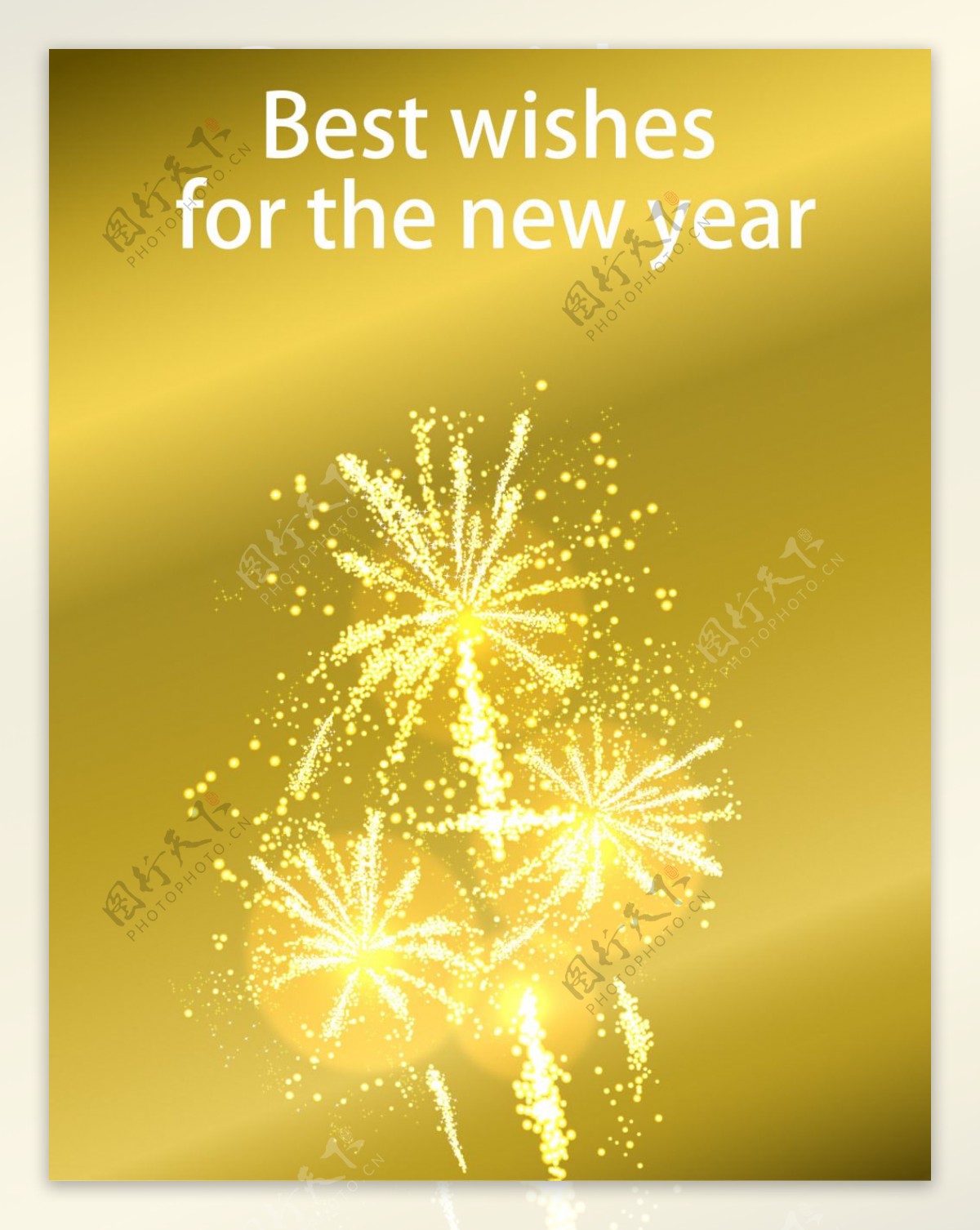 新年黄色烟花矢量海报背景素材