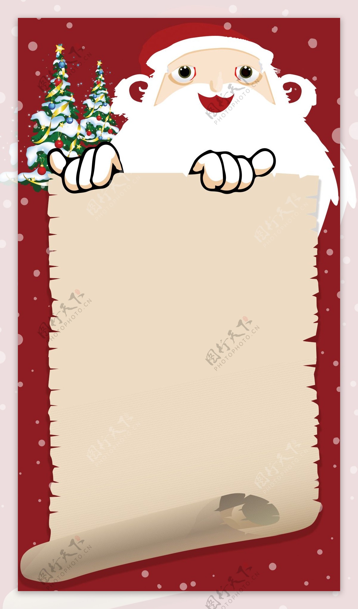 圣诞老人纸张H5背景素材
