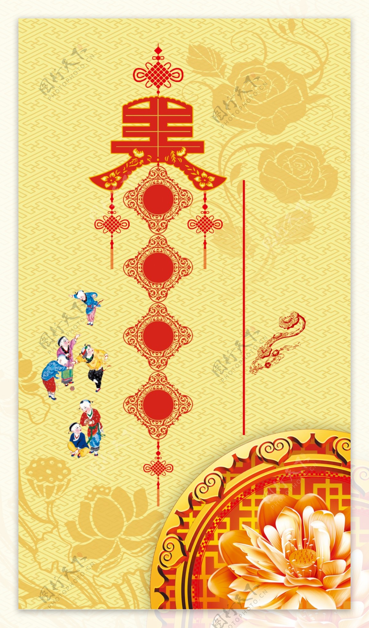 中国风春节海报H5背景素材