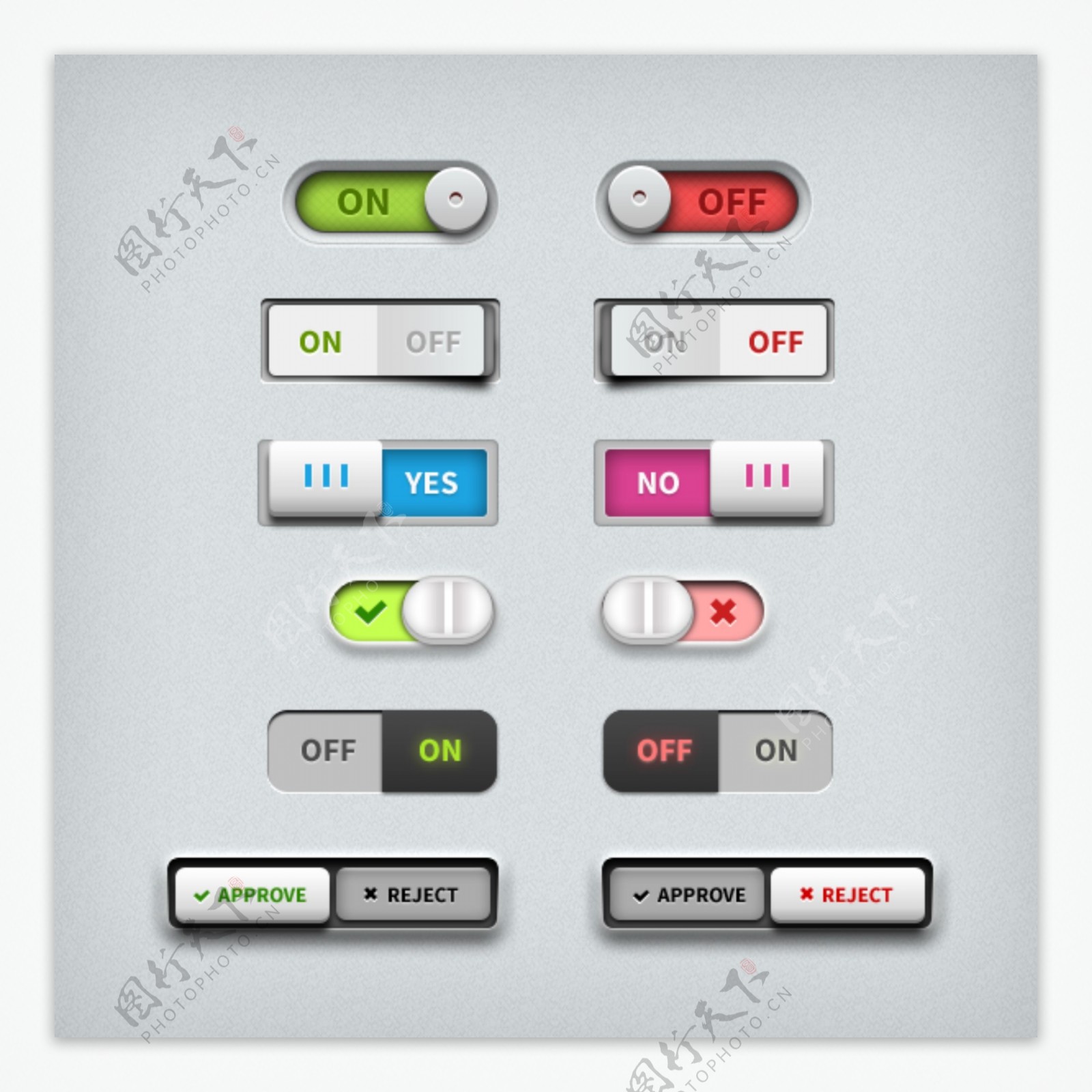 彩色拨动转换开关的UI按钮图标素材