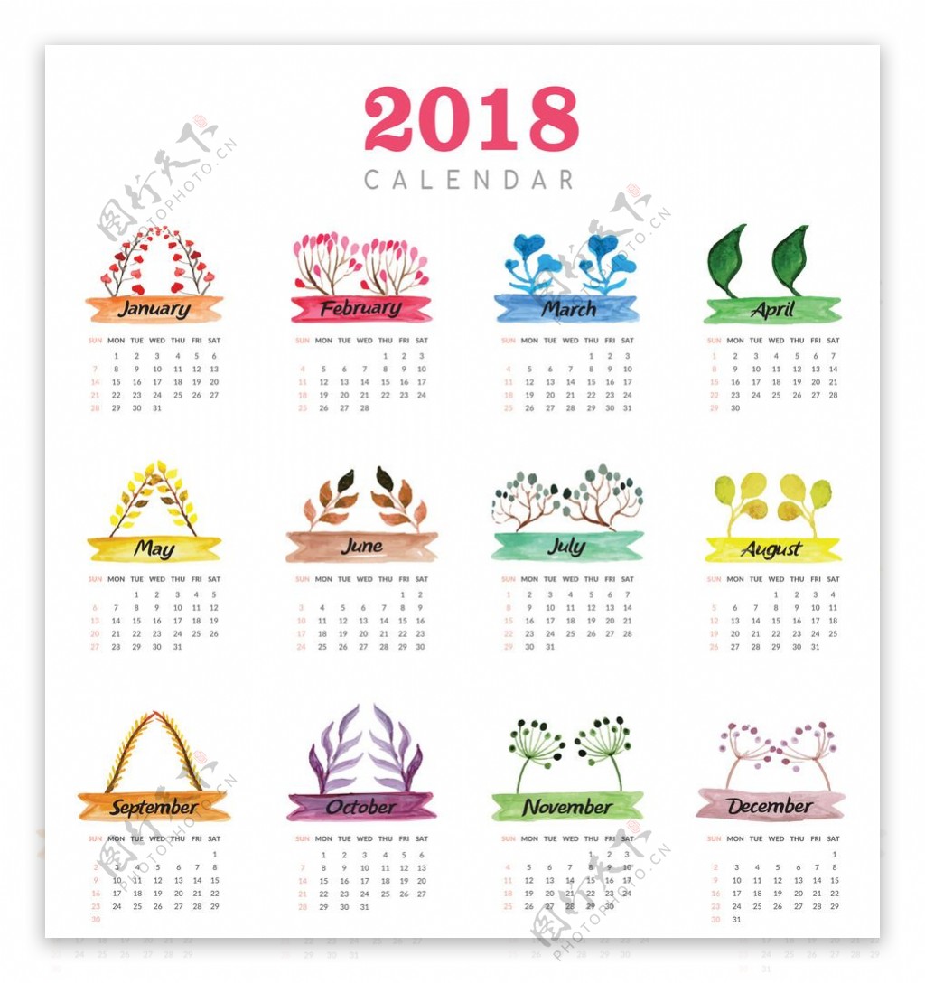 2018年日历日历设计日历