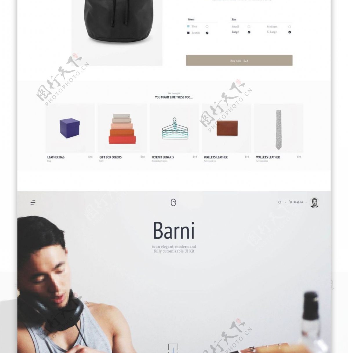 Barni商店页面sketch素材