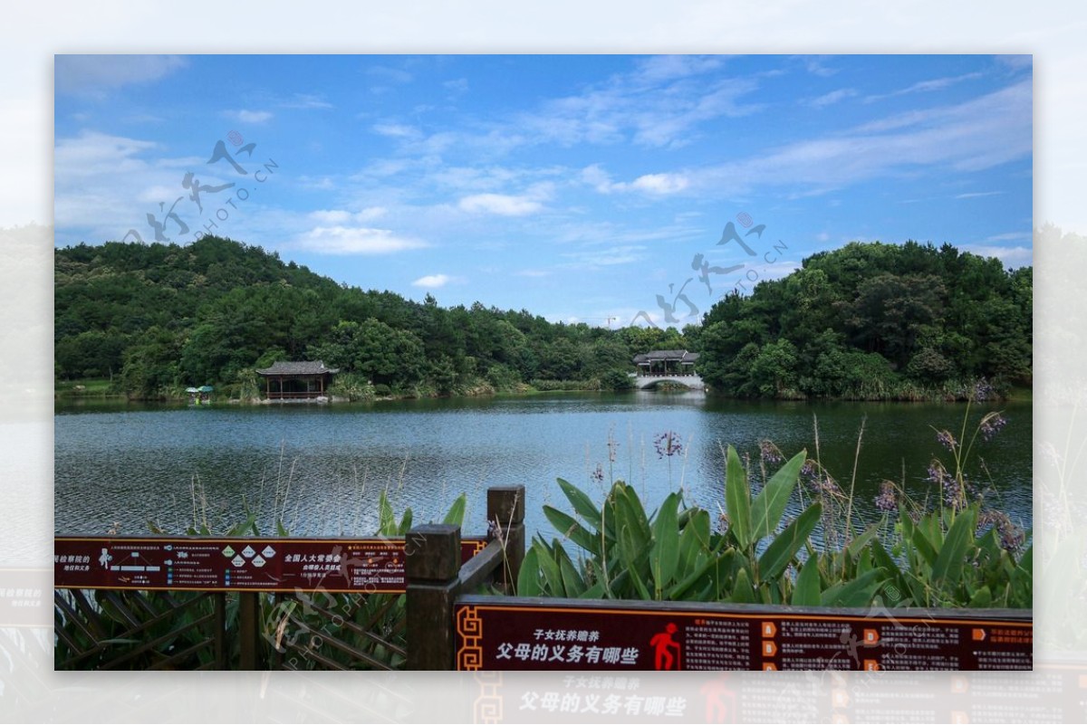 山水风景