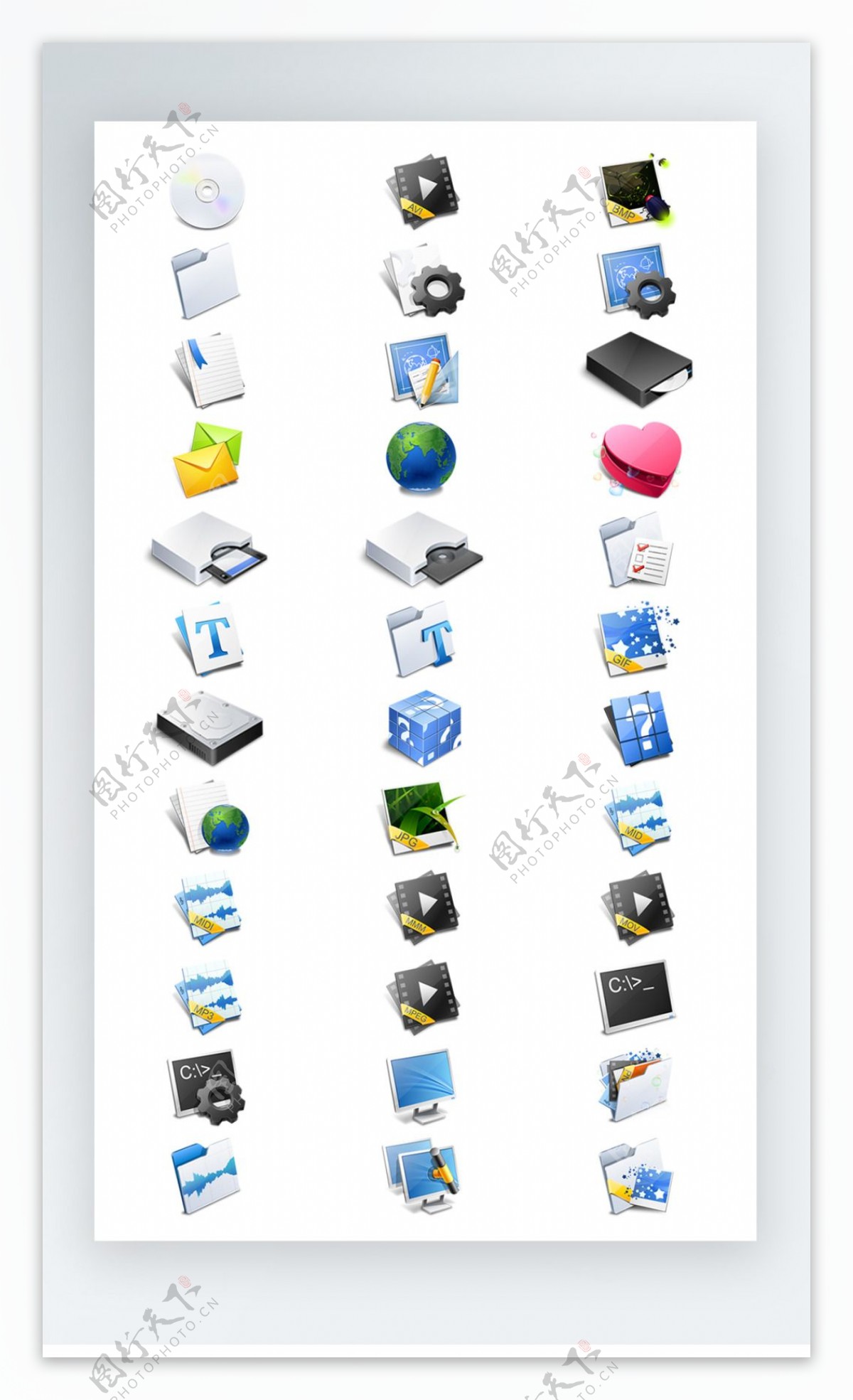 办公软件彩色工具图标iconpng