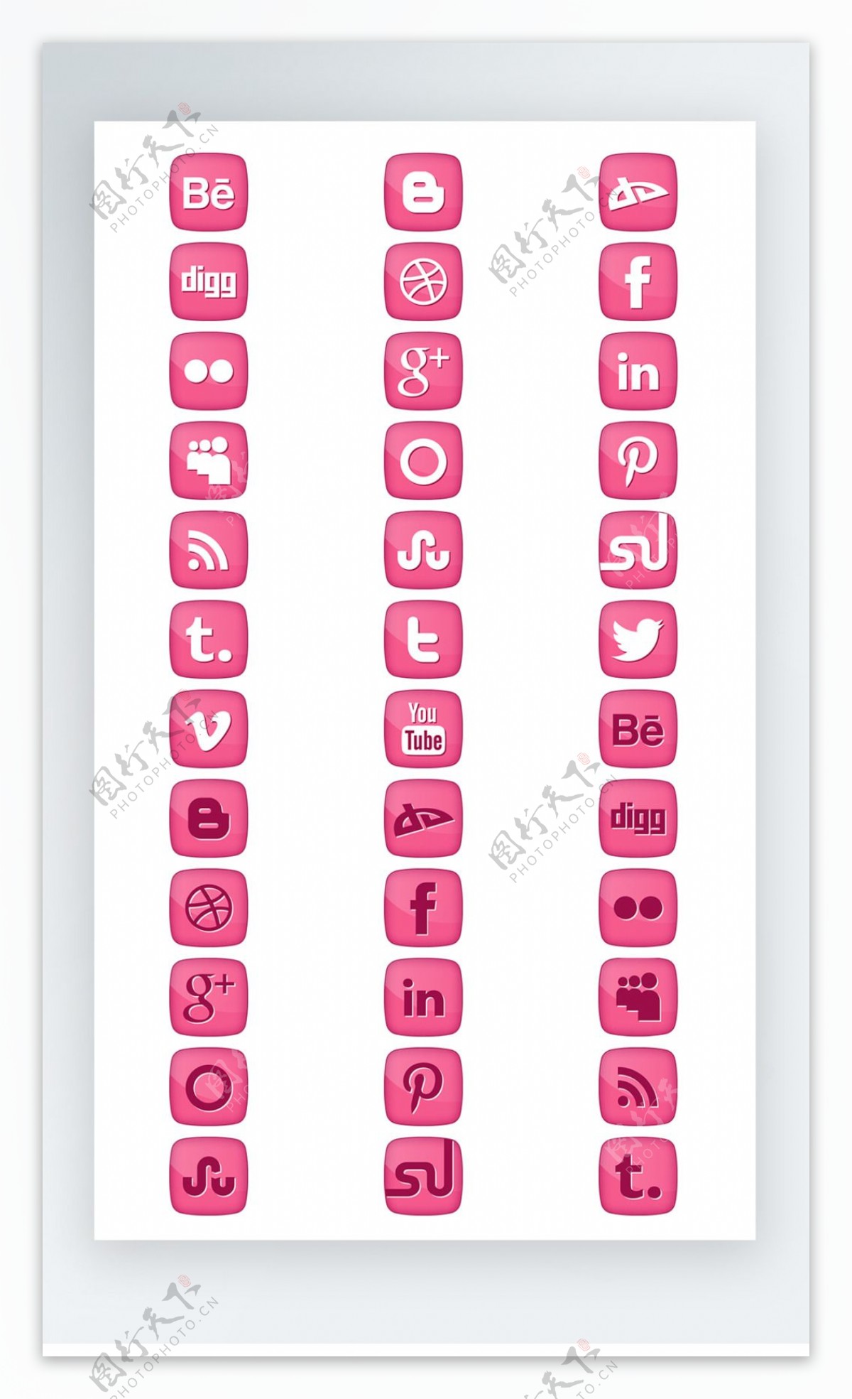 软件图标粉色写实图标iconPNG