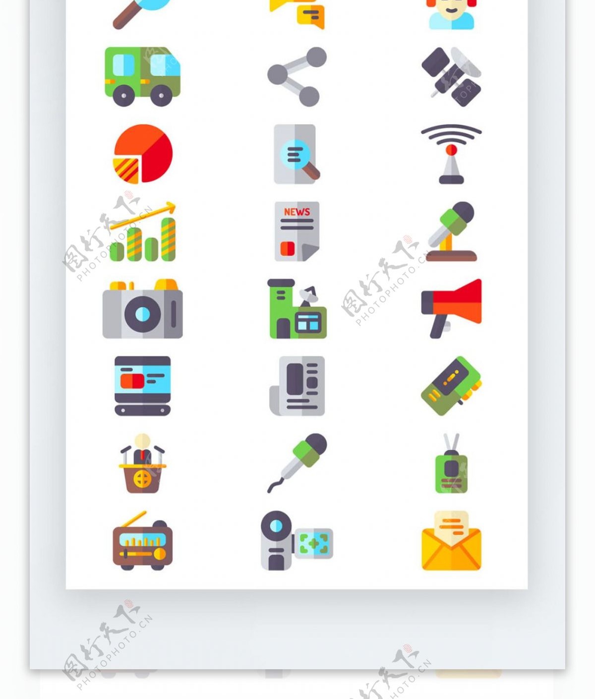 广播话筒收音机手机UI彩色拟物图标矢量AI素材icon