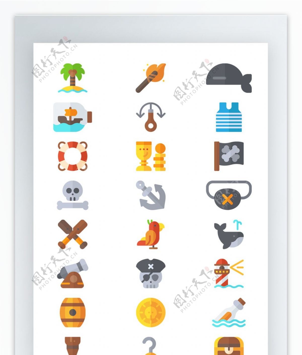 手机UI彩色拟物图标矢量AI素材icon