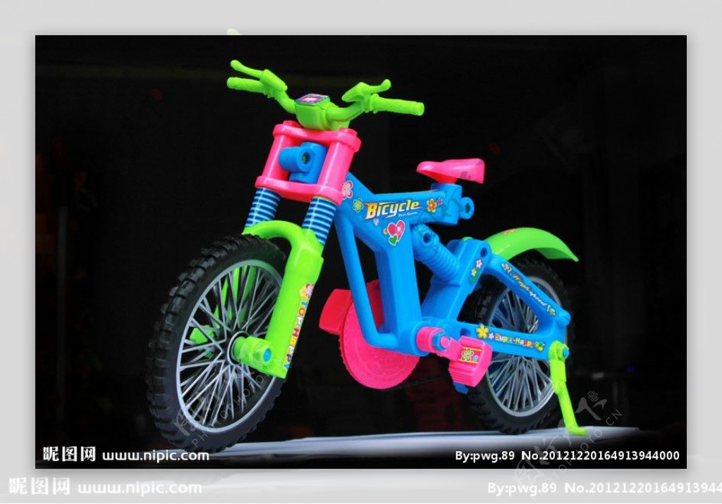 单车玩具