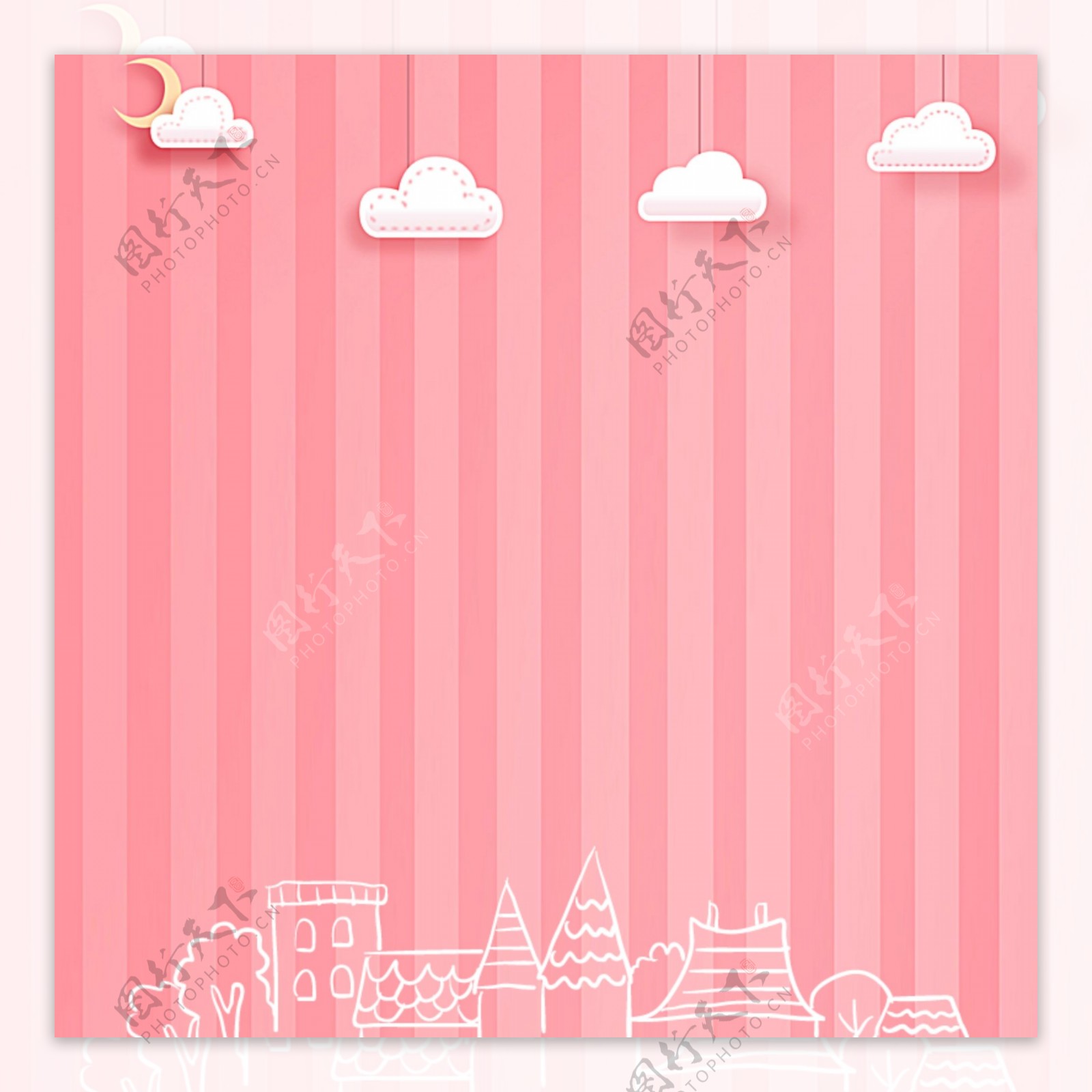 粉色竖条云朵素材背景