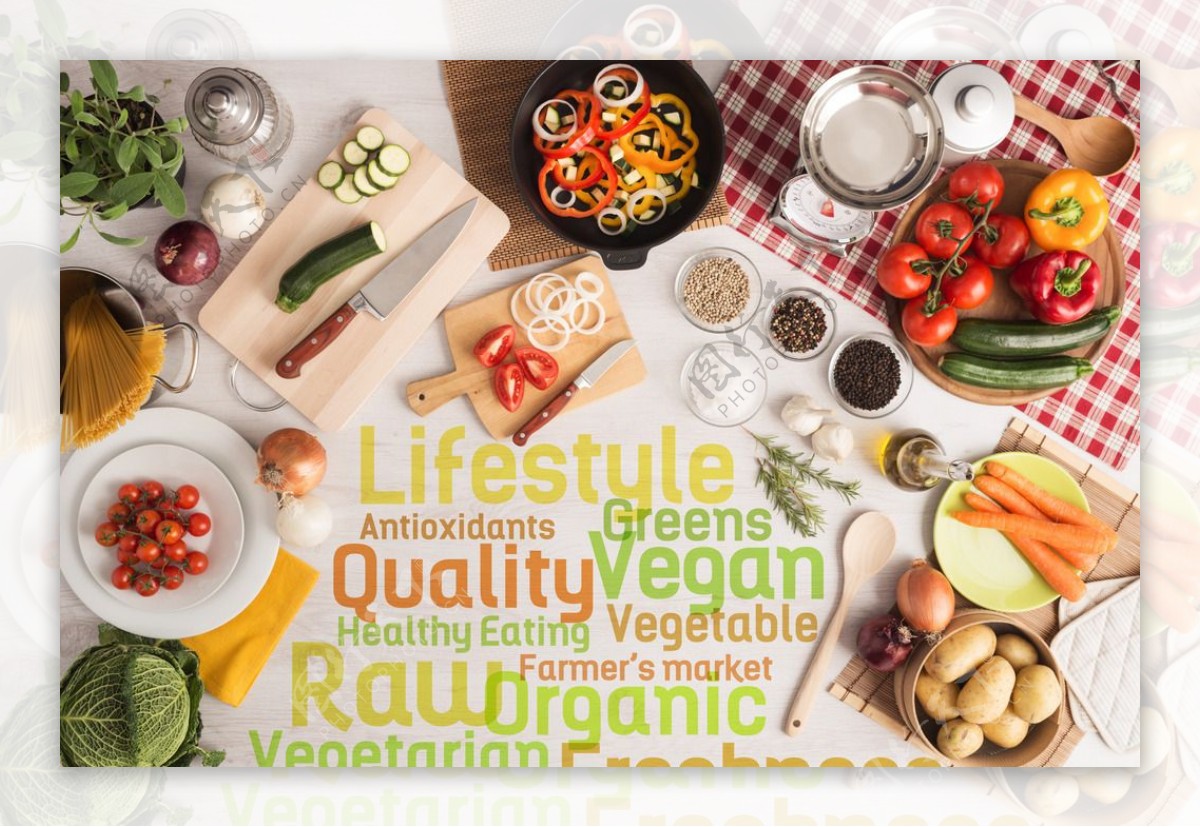 蔬菜健康食品