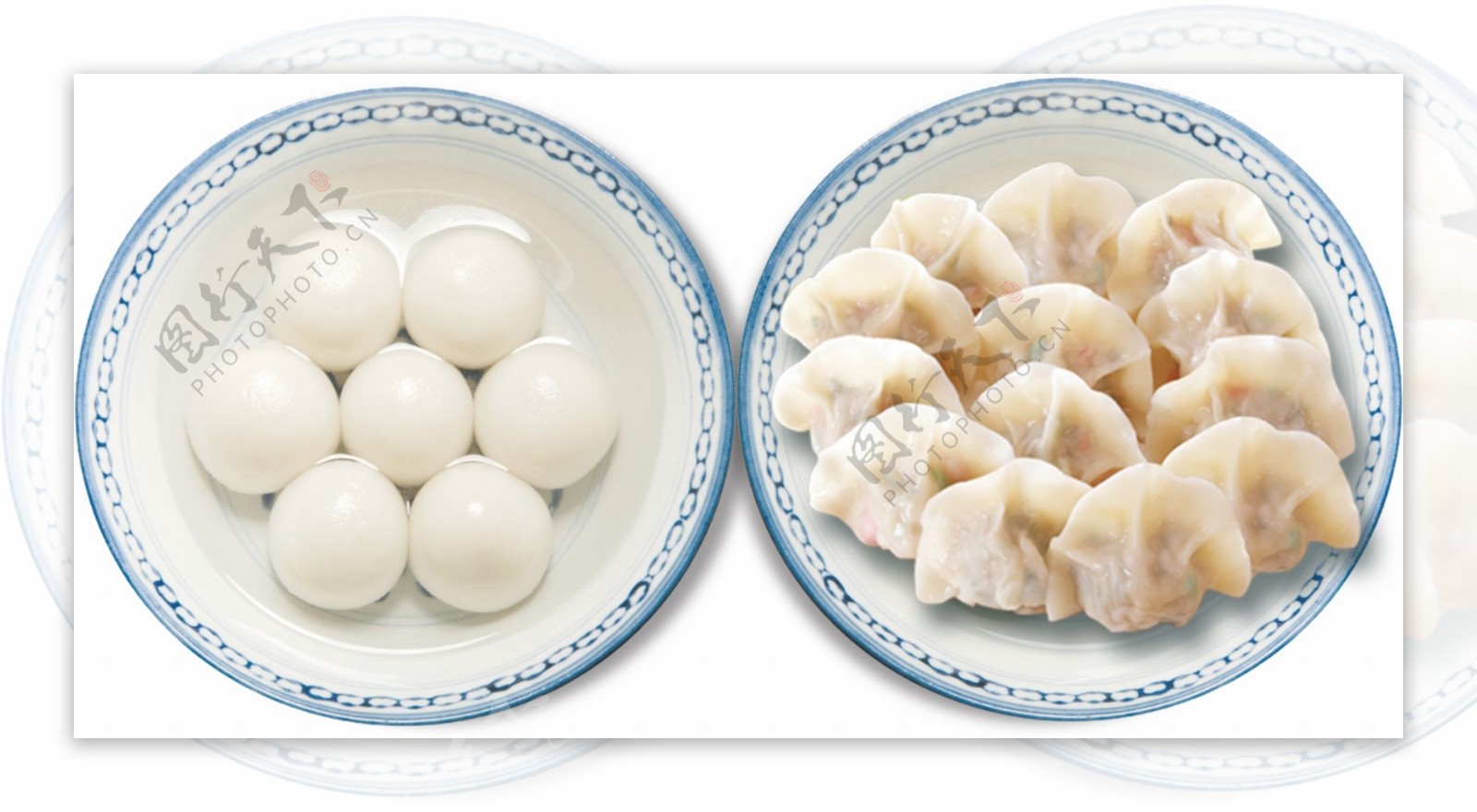 团圆节日汤圆饺子美味食物俯视图瓷碗