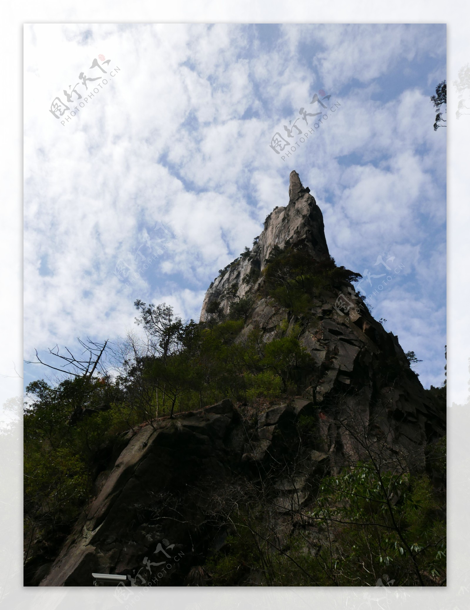 三清山