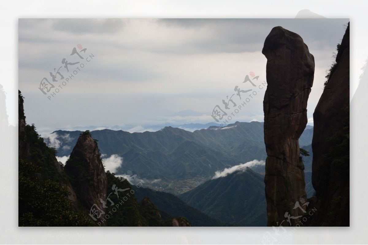 三清山