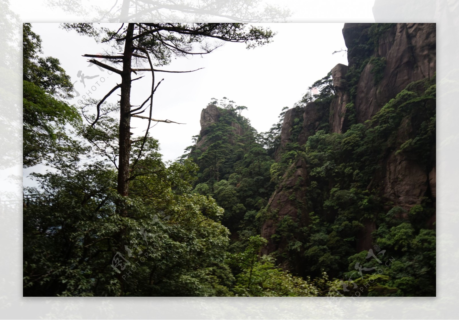 三清山