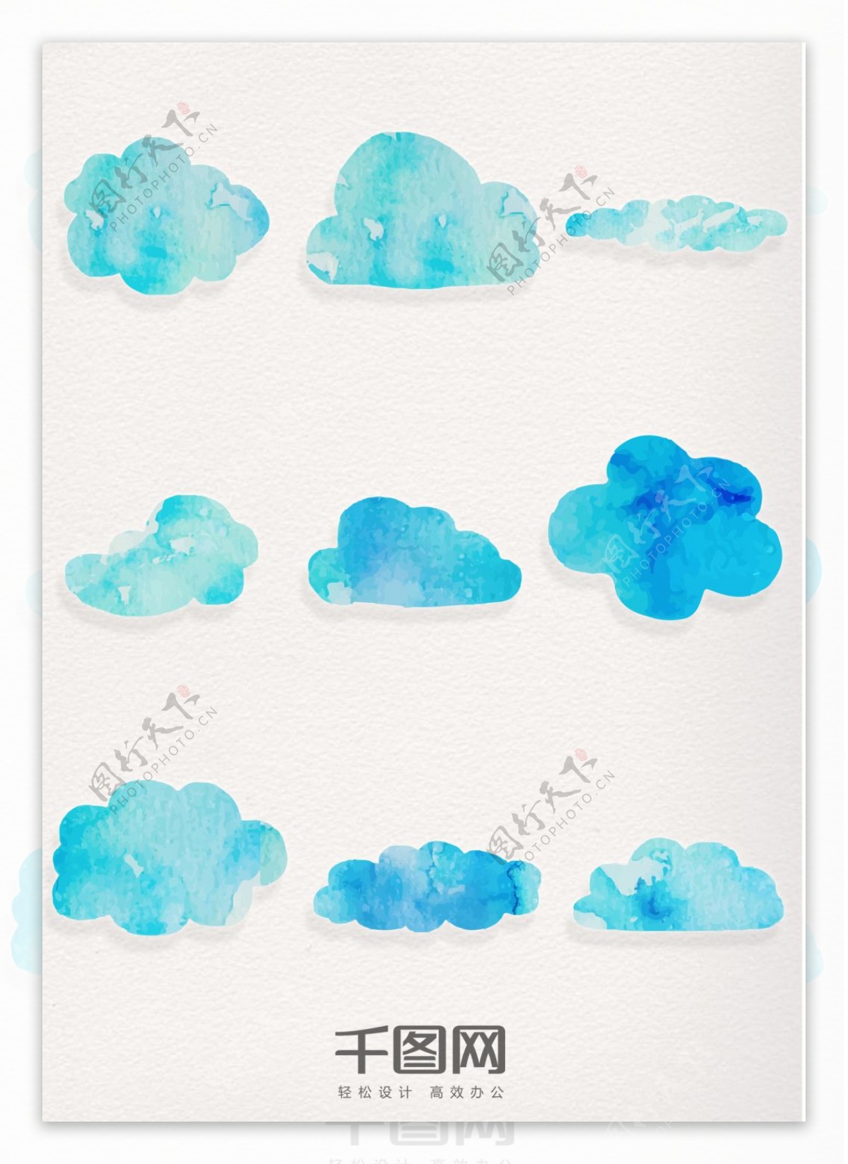 水彩蓝色云朵装饰图案
