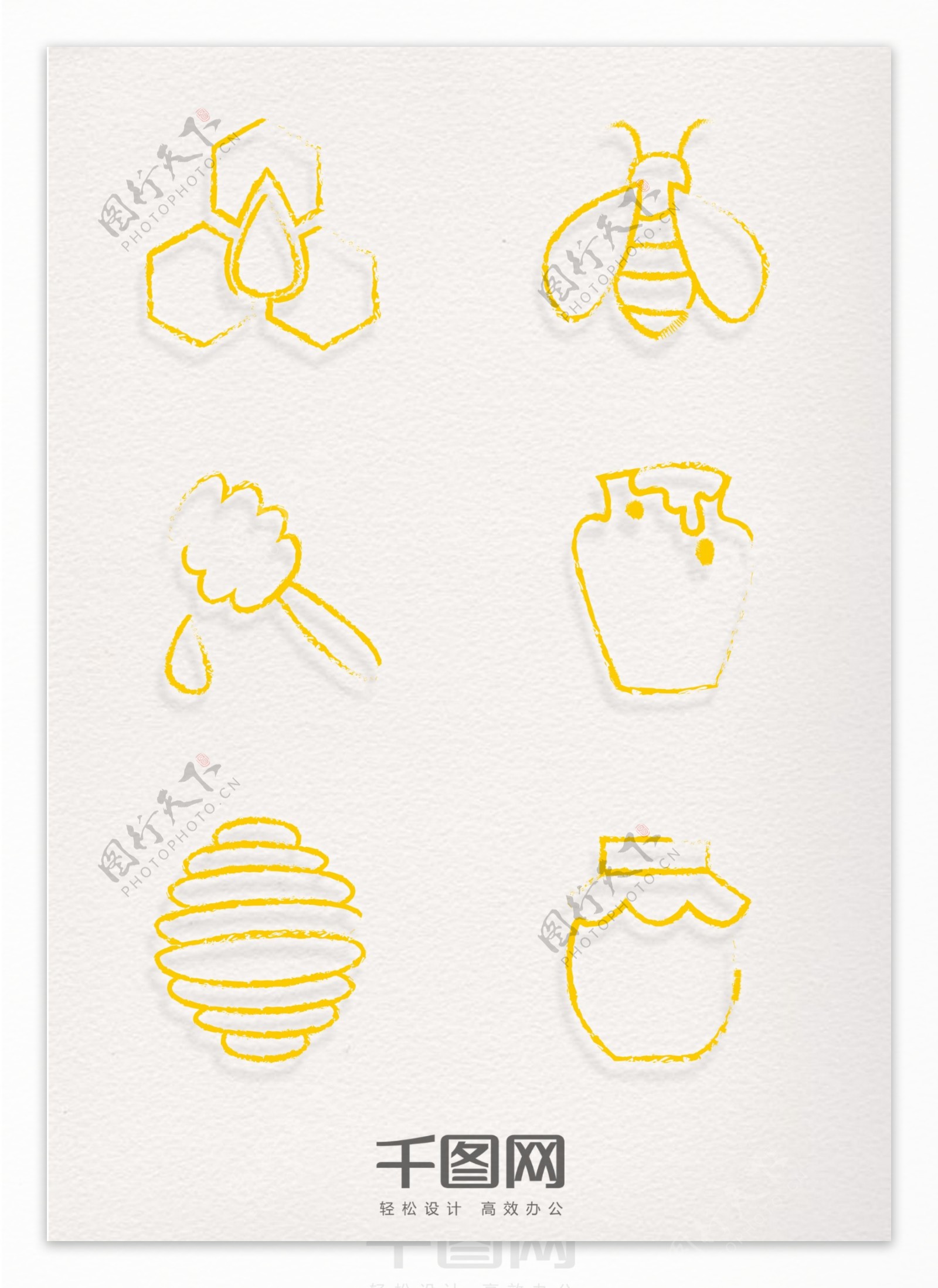 手绘风格蜜蜂元素金色印章